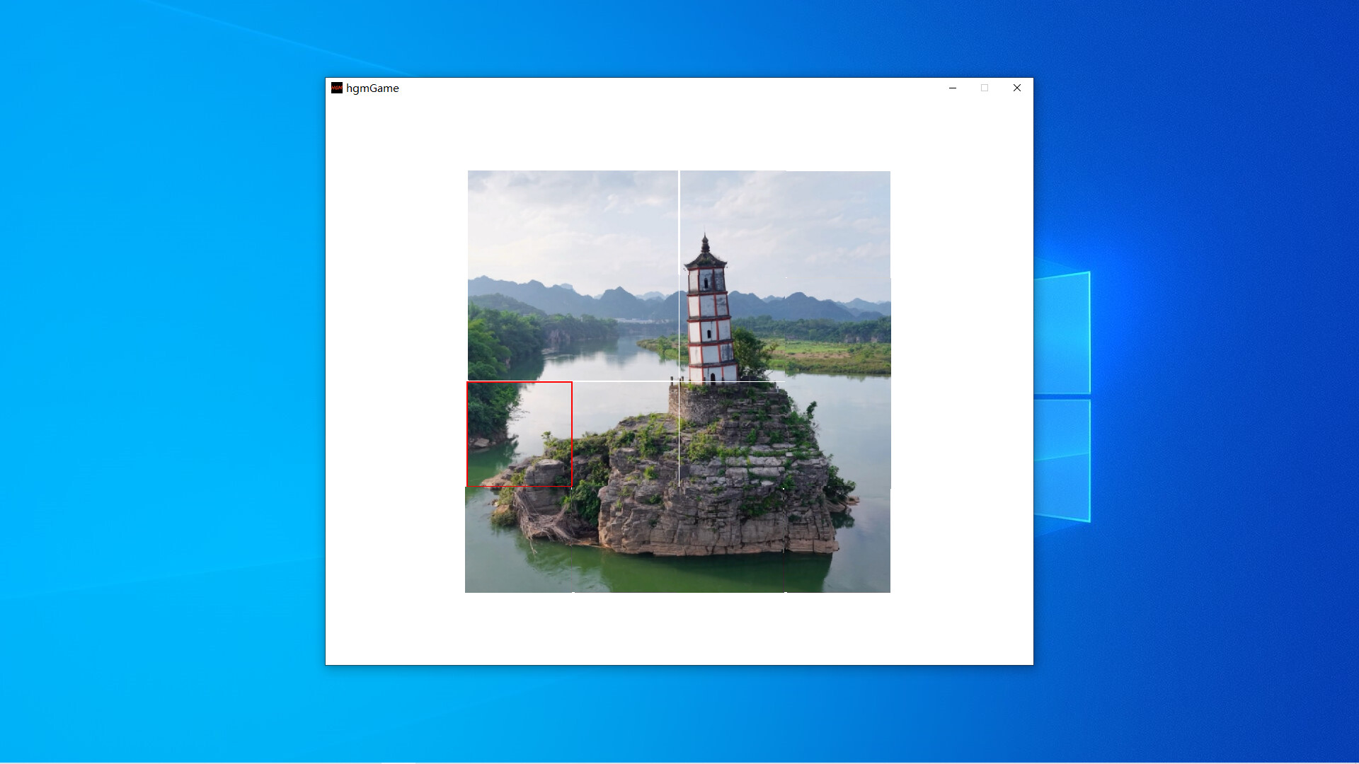 Gui Long Leaning Tower In Chongzuo screenshot 1