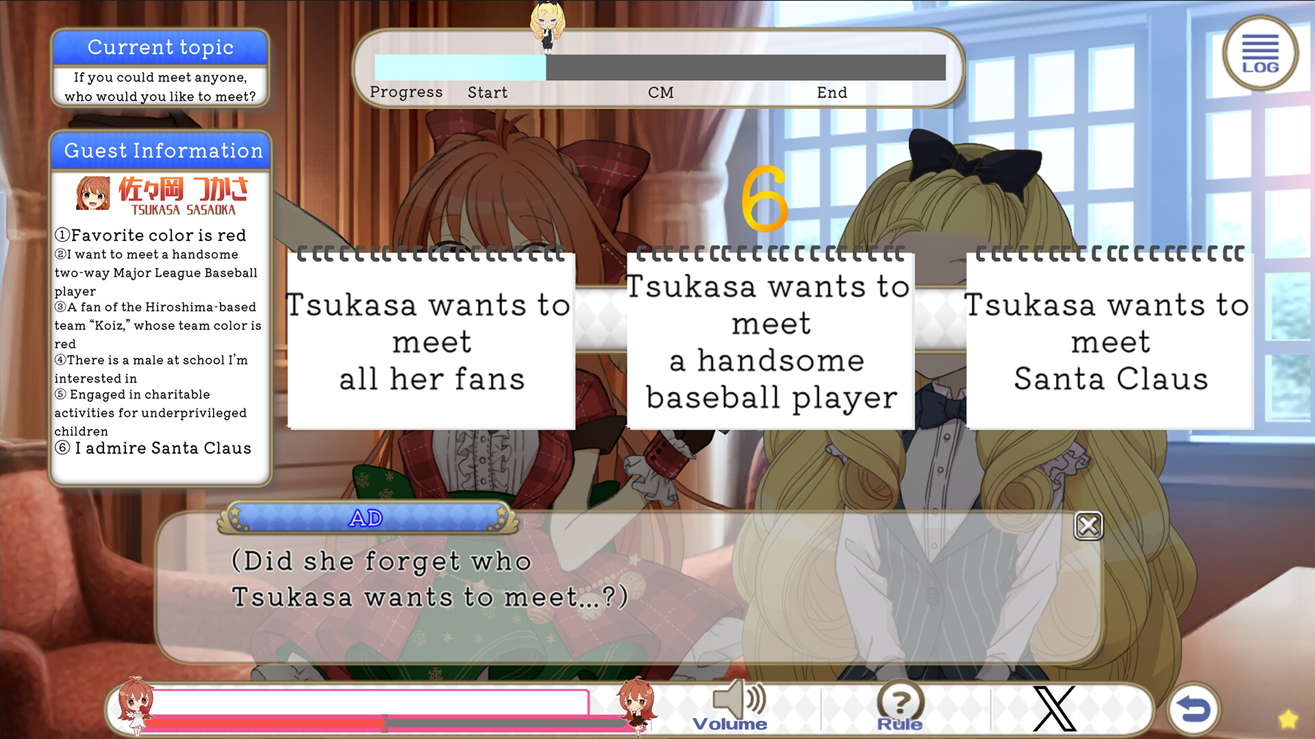 Information conveyed Information received screenshot 1