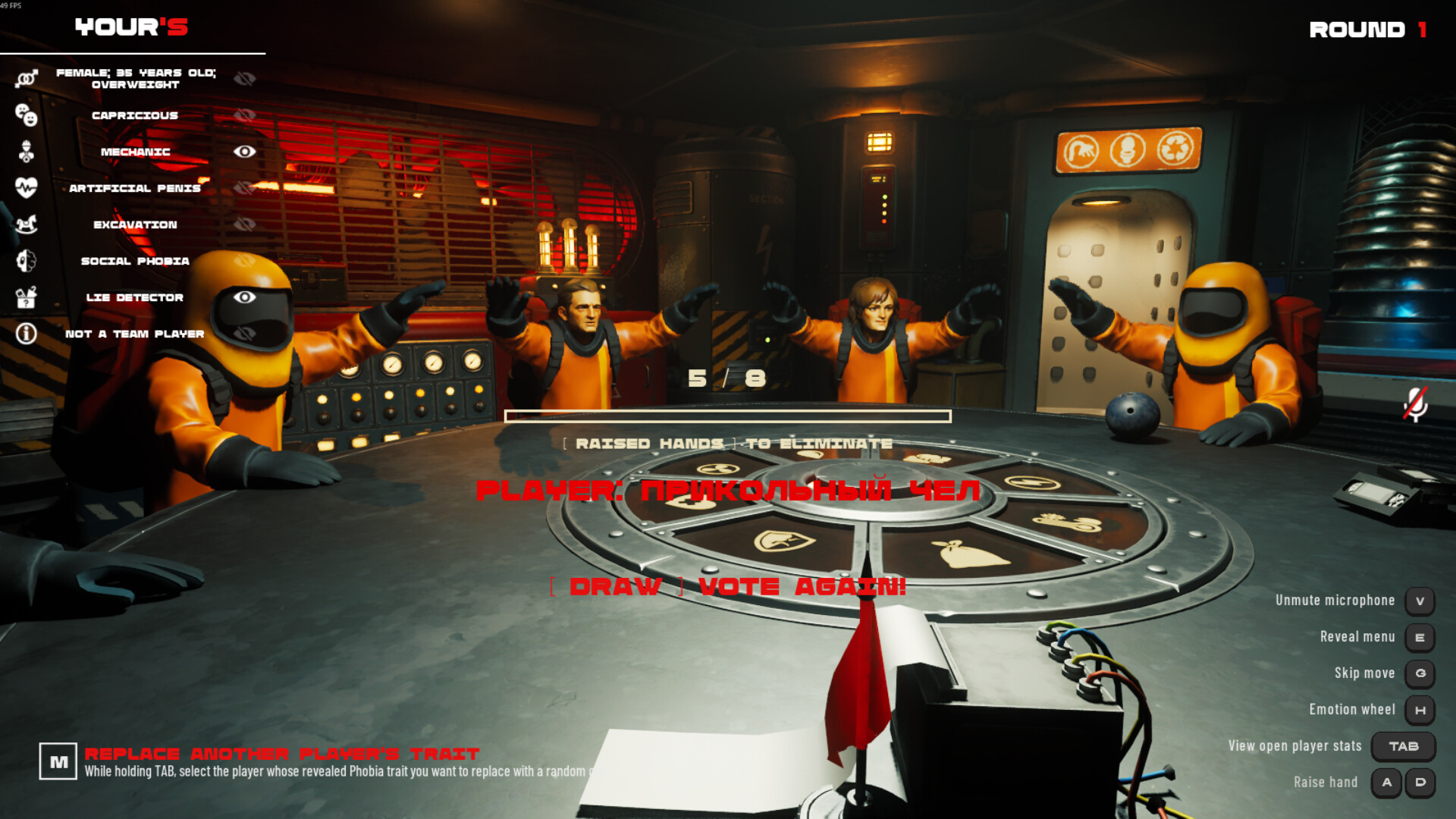 BUNKER: RED FLAG screenshot 8