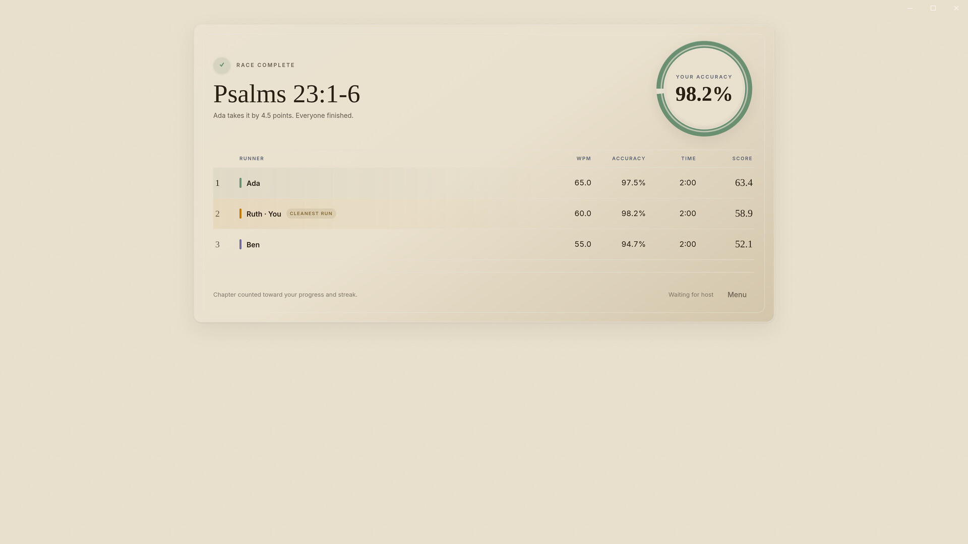 Scriptura screenshot 3