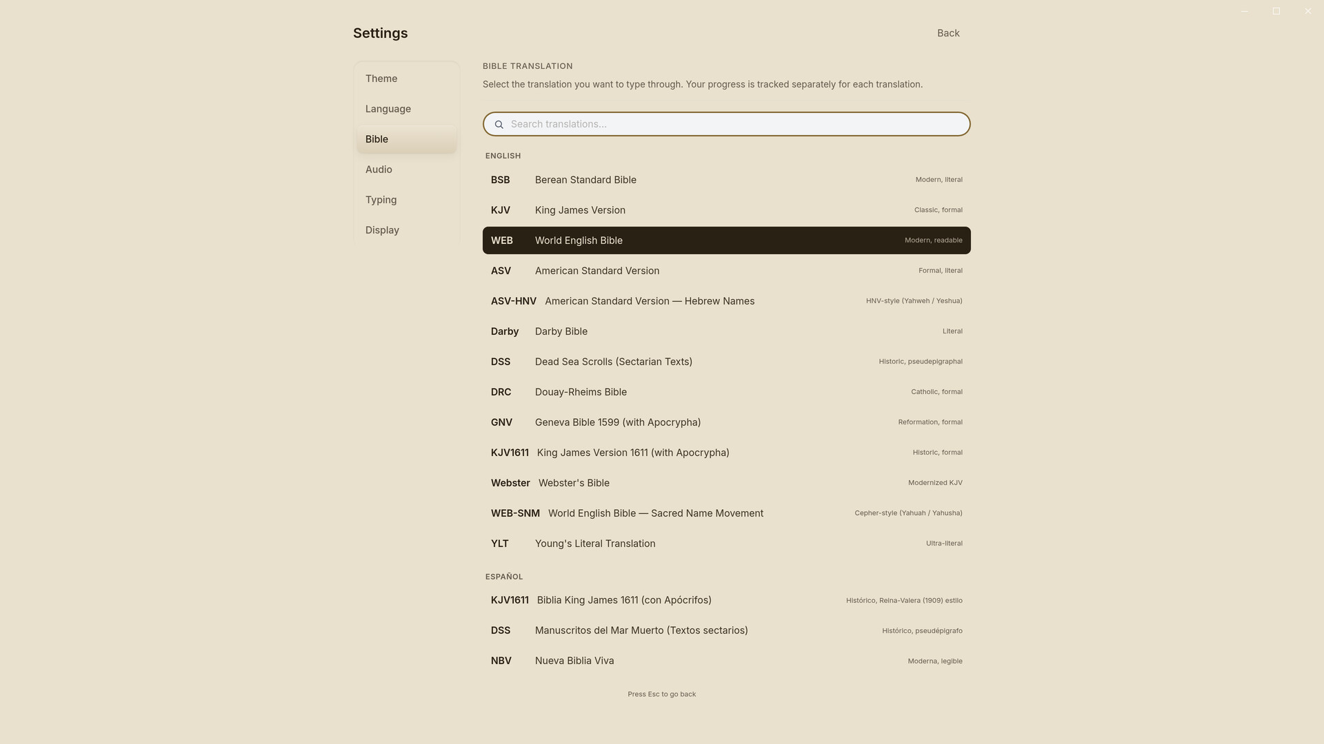 Scriptura screenshot 8