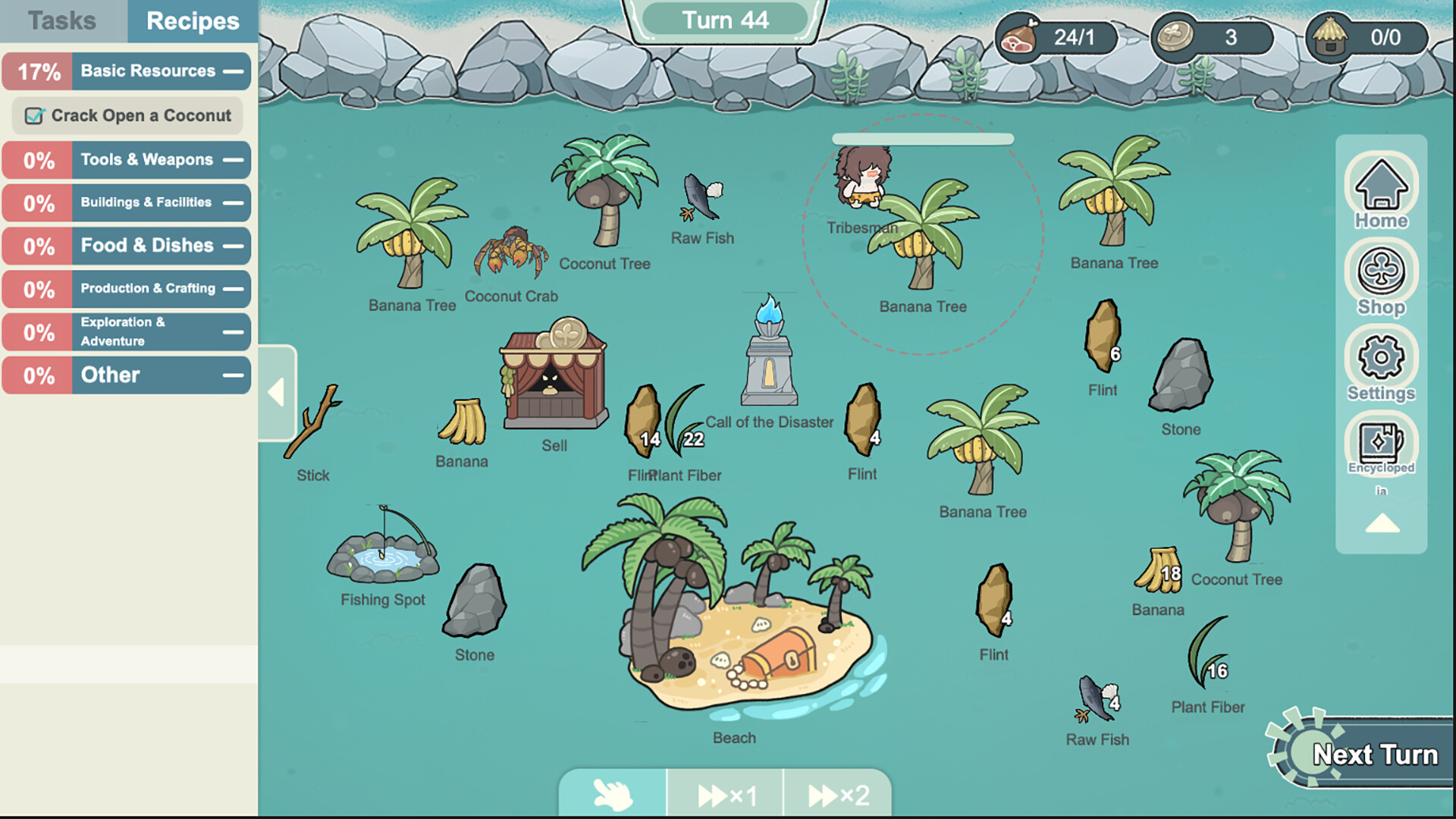 Island God Simulator screenshot 3