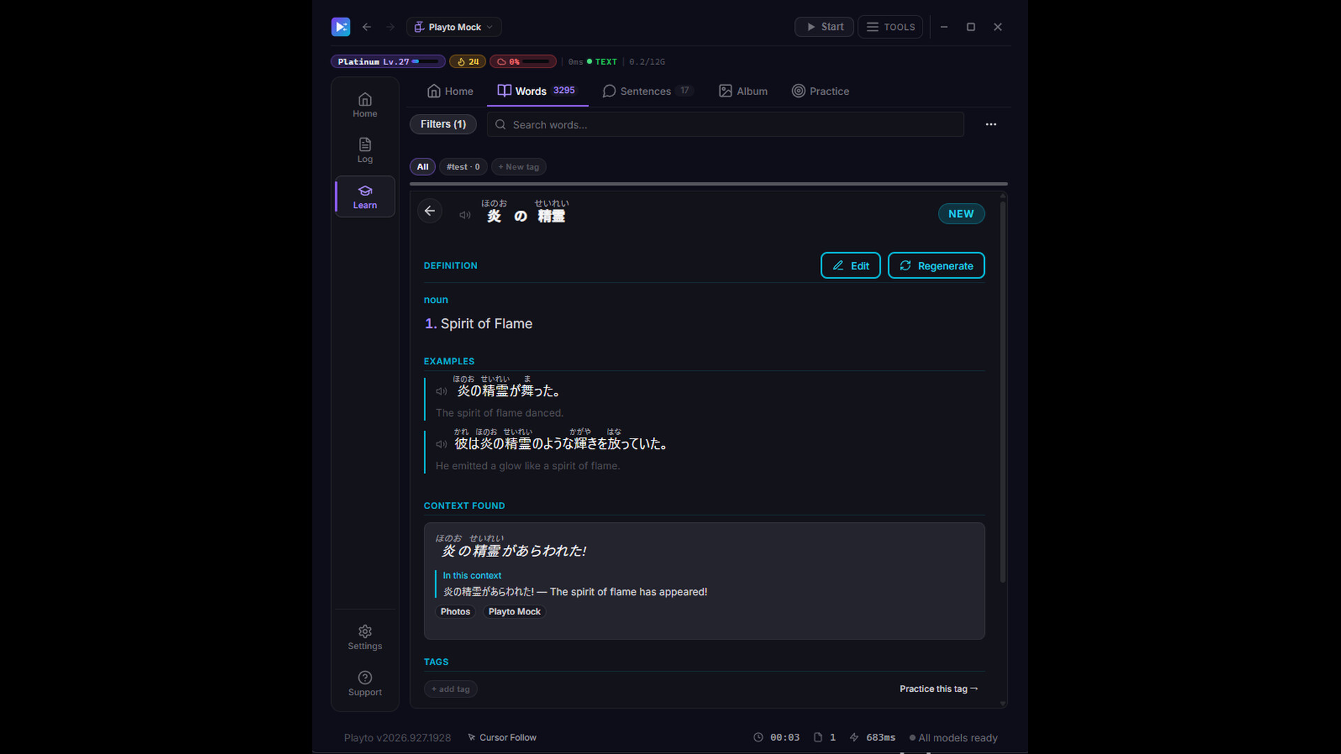 Playto: Learn Languages Through Games screenshot 2