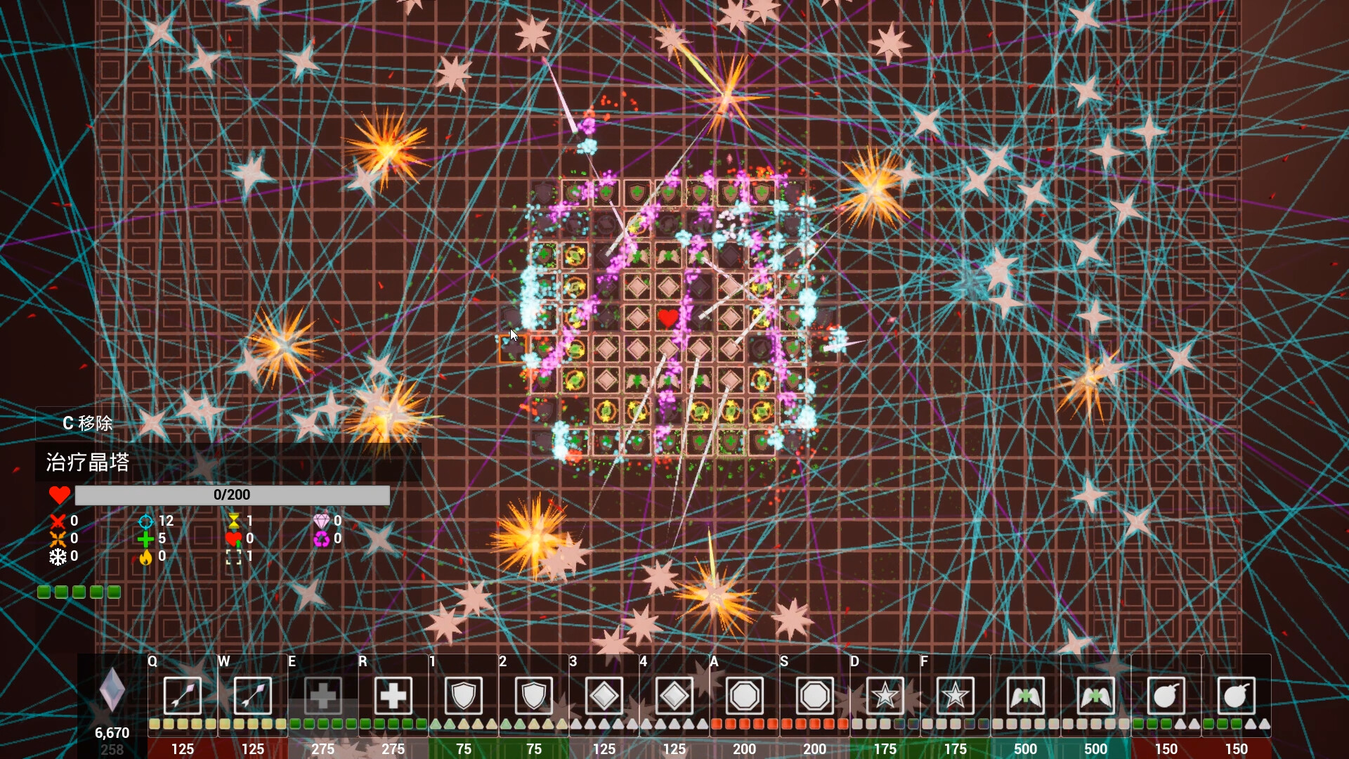 Crystal TD screenshot 6