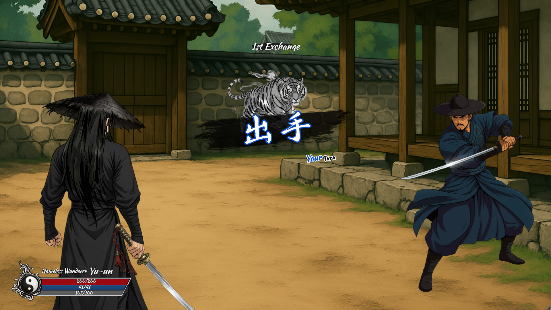 Haedong Bisa: Secret Records of the East screenshot 8