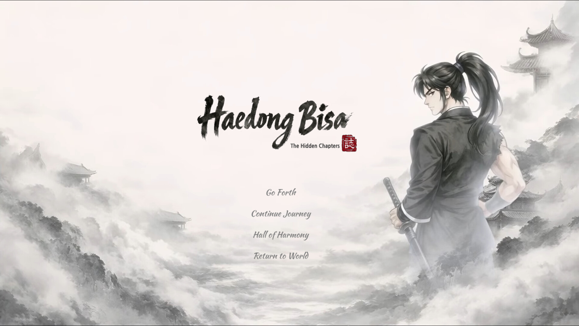 Haedong Bisa: Secret Records of the East screenshot 1