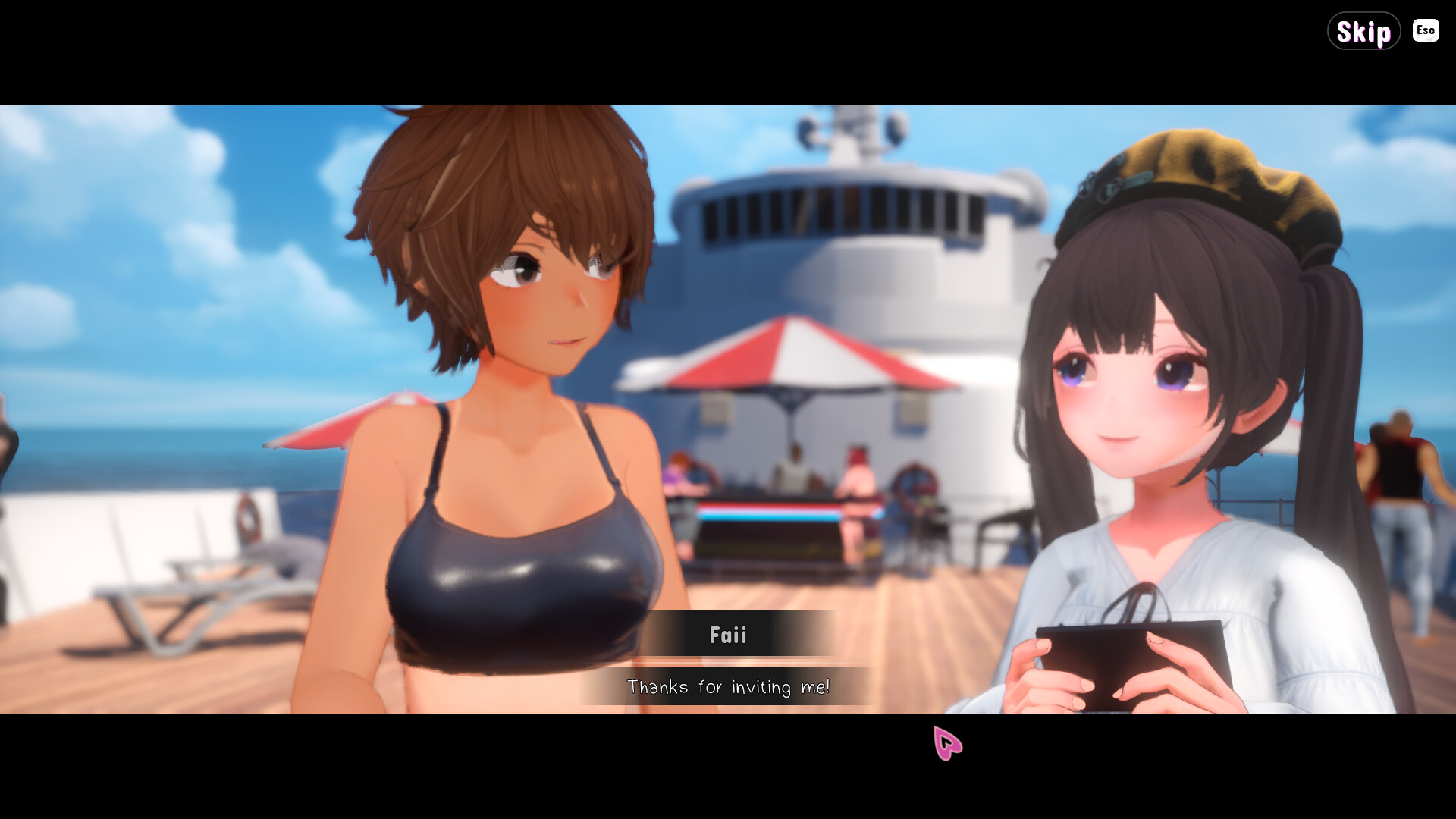 Rewind Desires screenshot 4