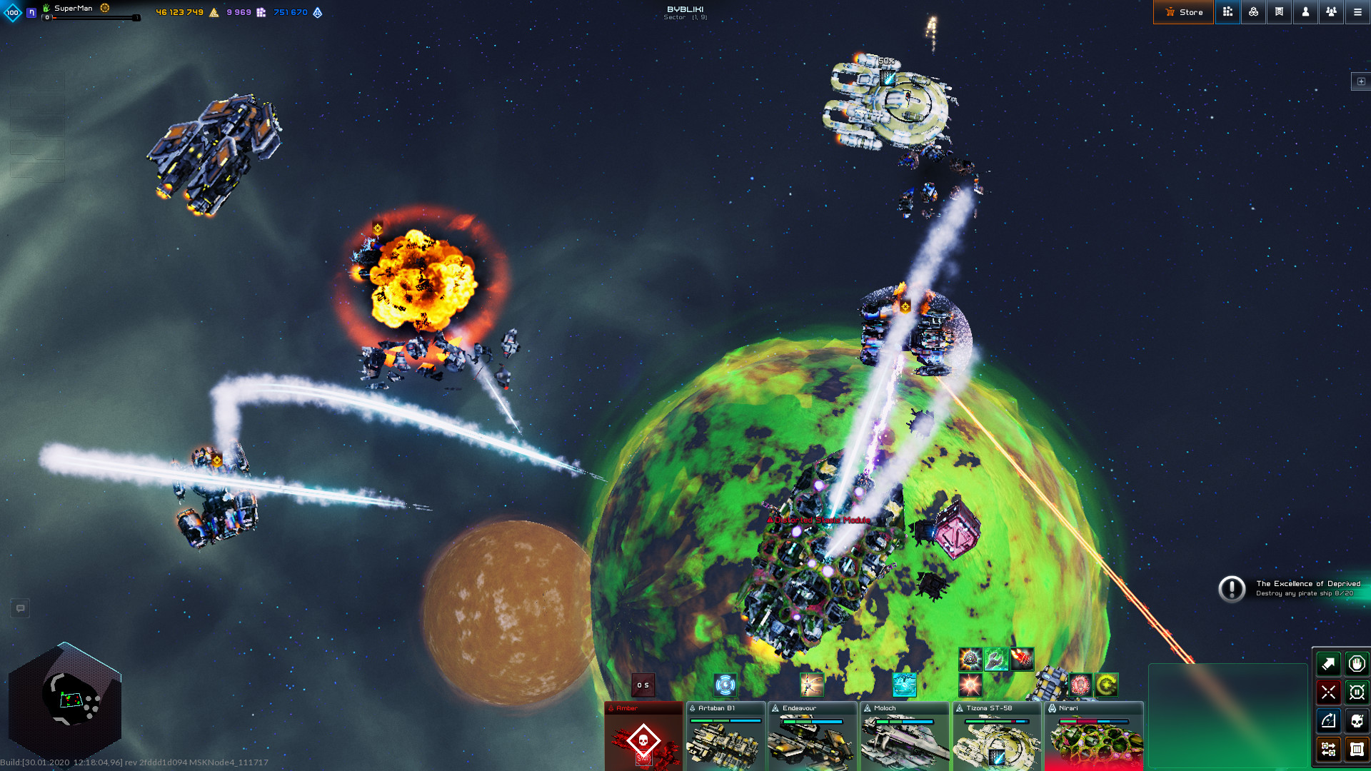 Starfall Online screenshot 4