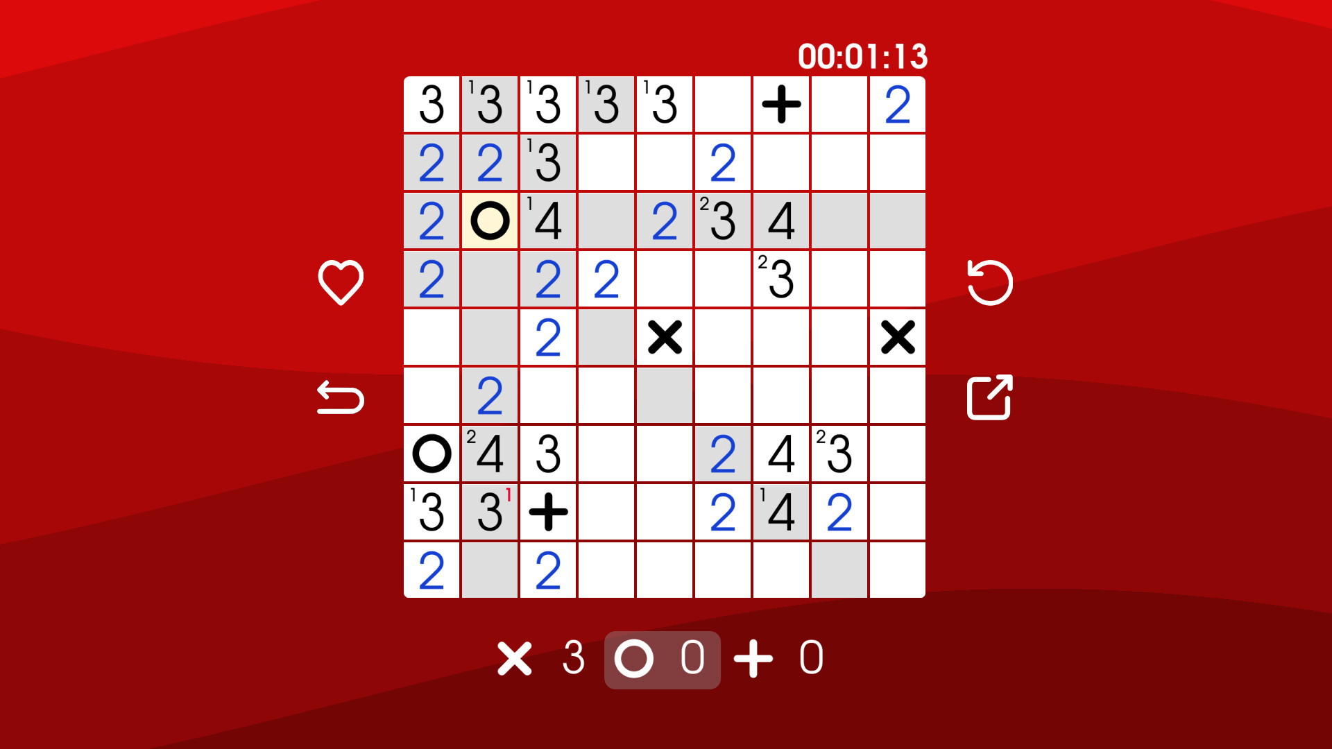 Caber screenshot 3