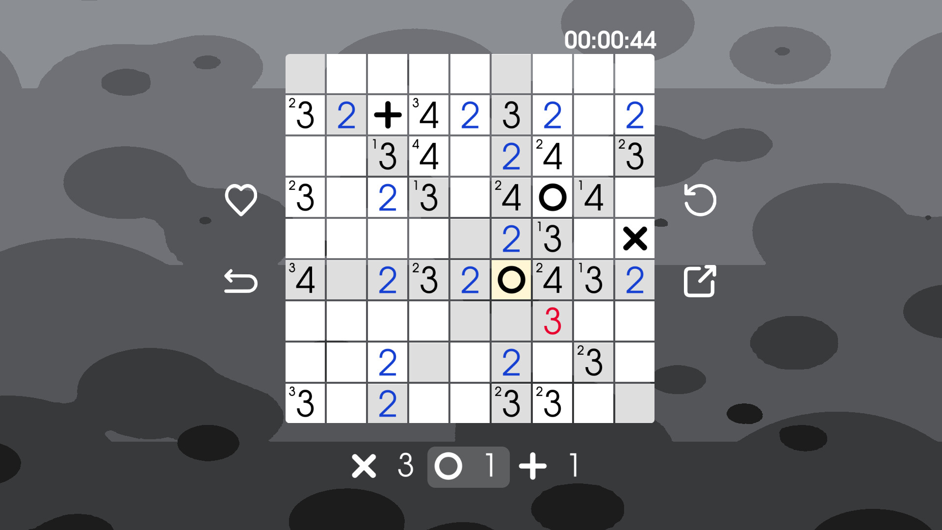 Caber screenshot 4