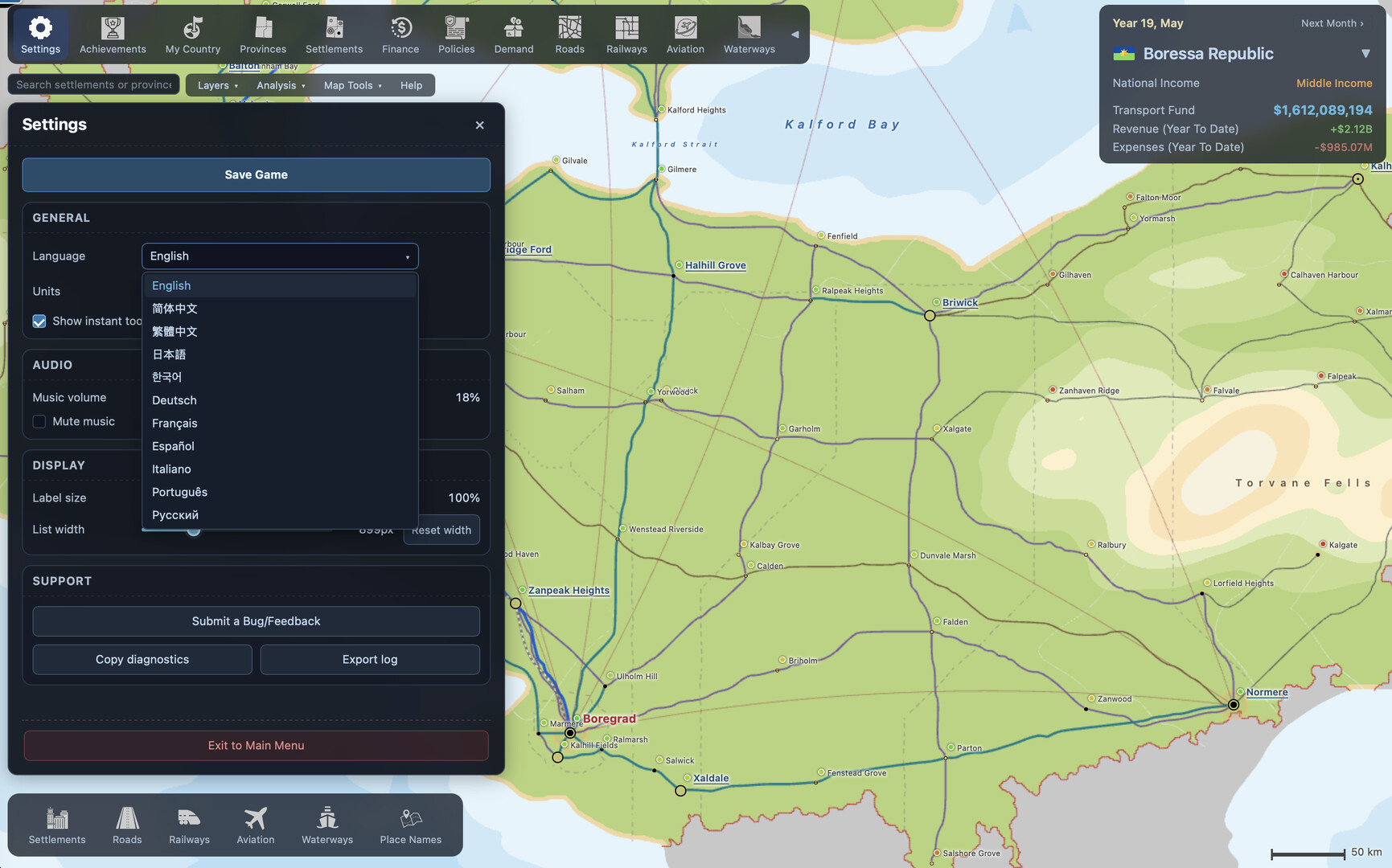 National Transit screenshot 21