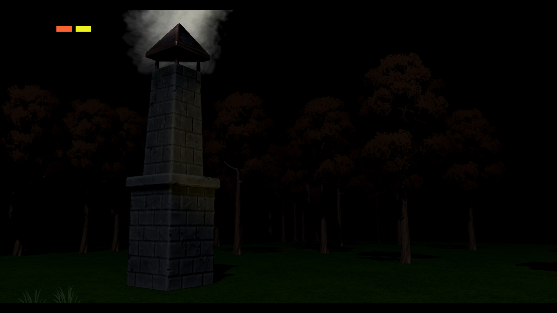 Errata screenshot 4