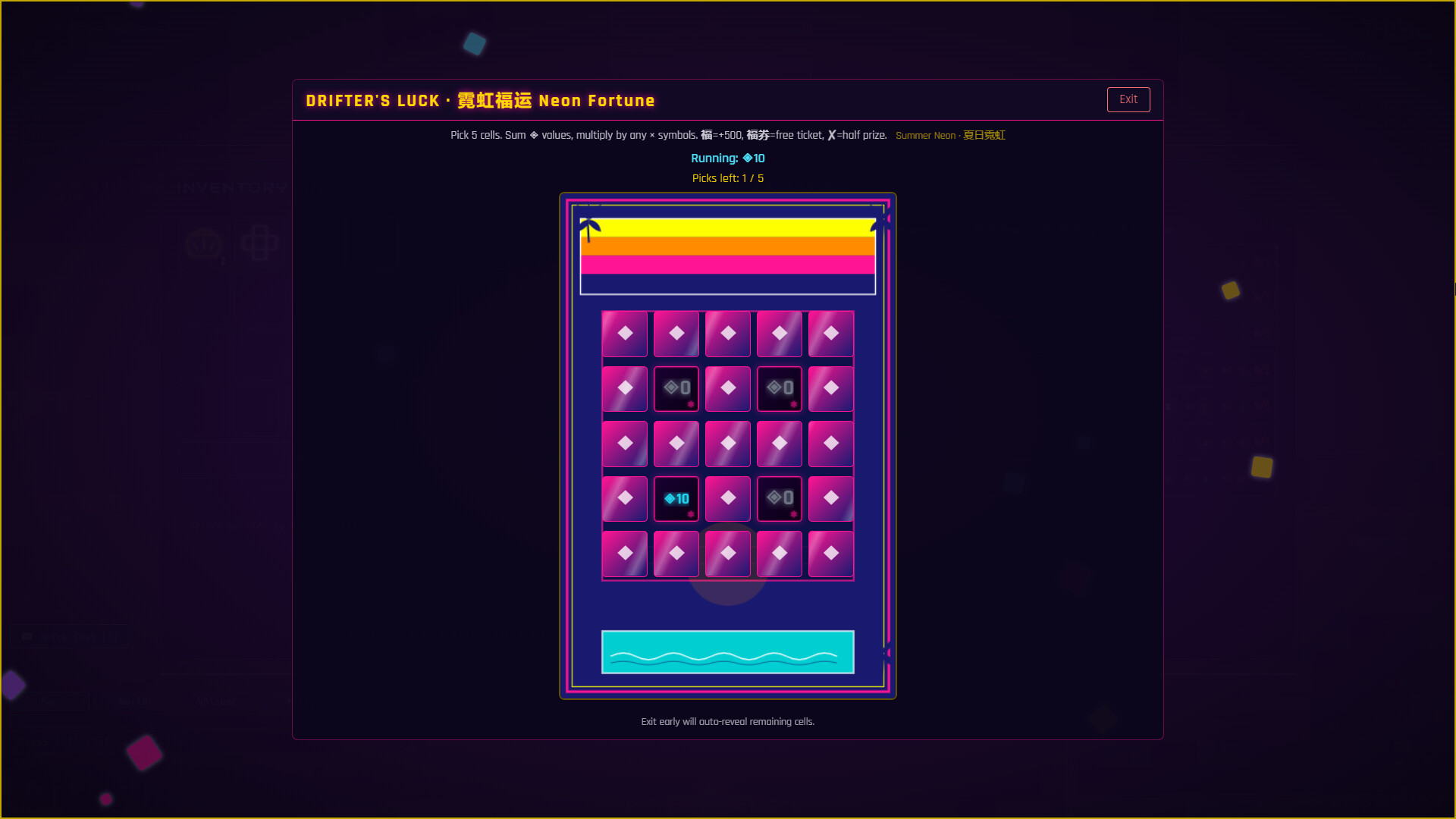Neon Planet screenshot 11