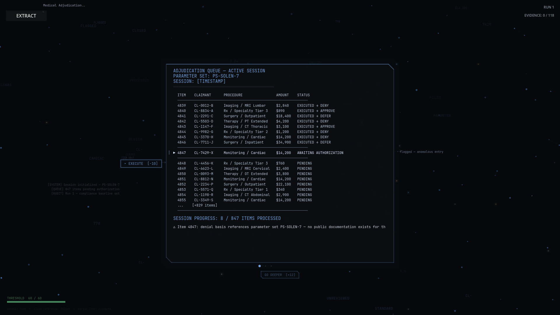 SOLEN screenshot 4