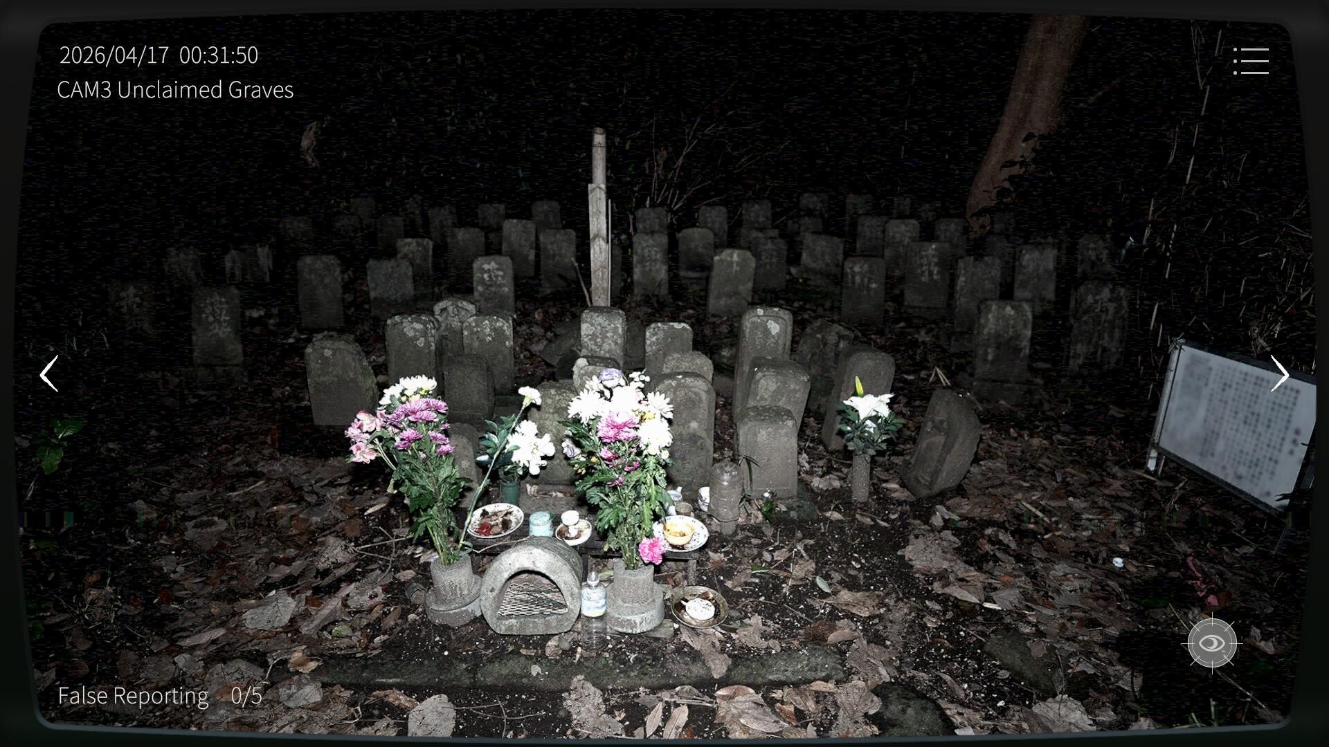 日本事故物件監視協会3 -Japan Stigmatized Property- screenshot 9