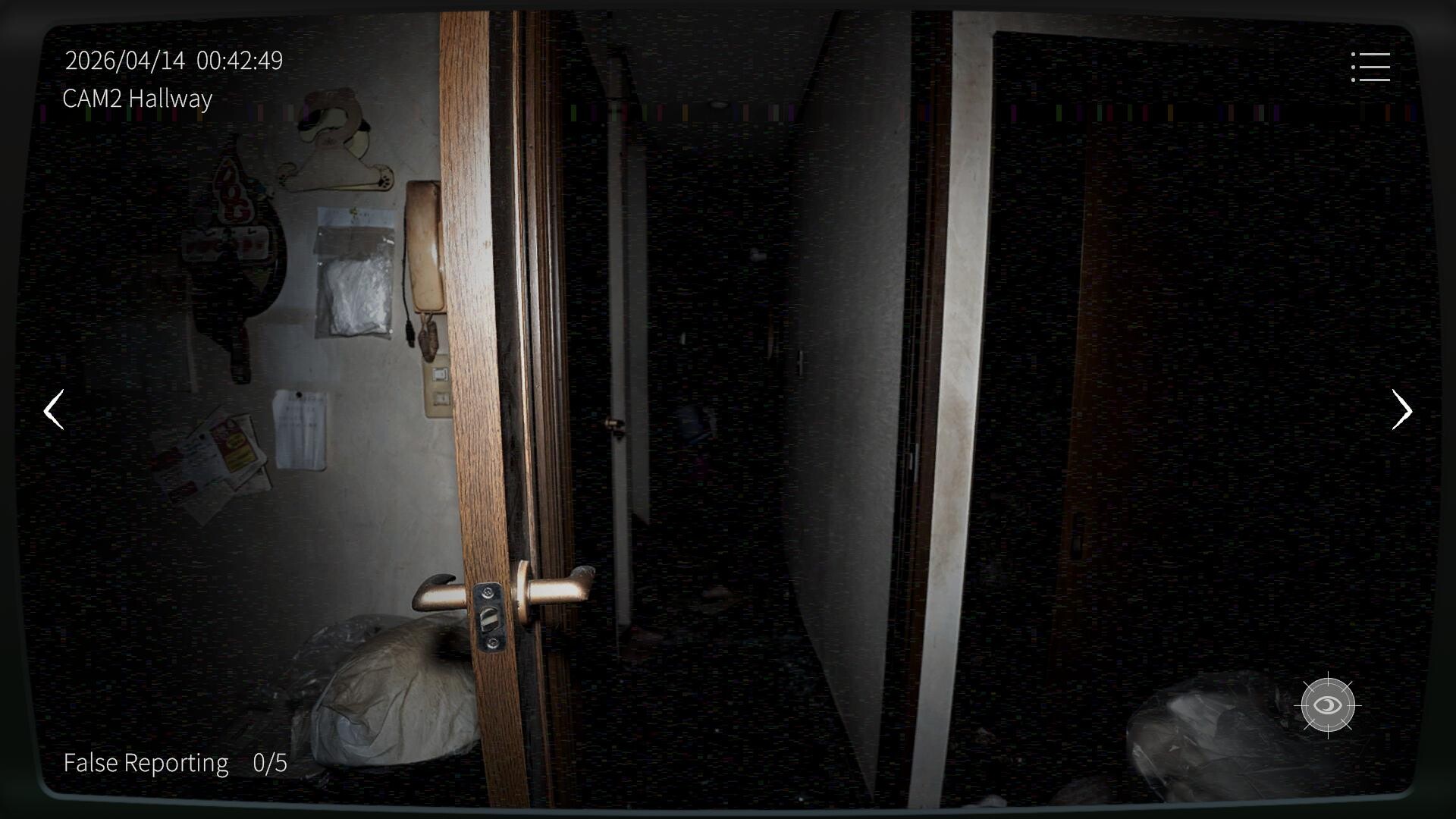 日本事故物件監視協会3 -Japan Stigmatized Property- screenshot 8