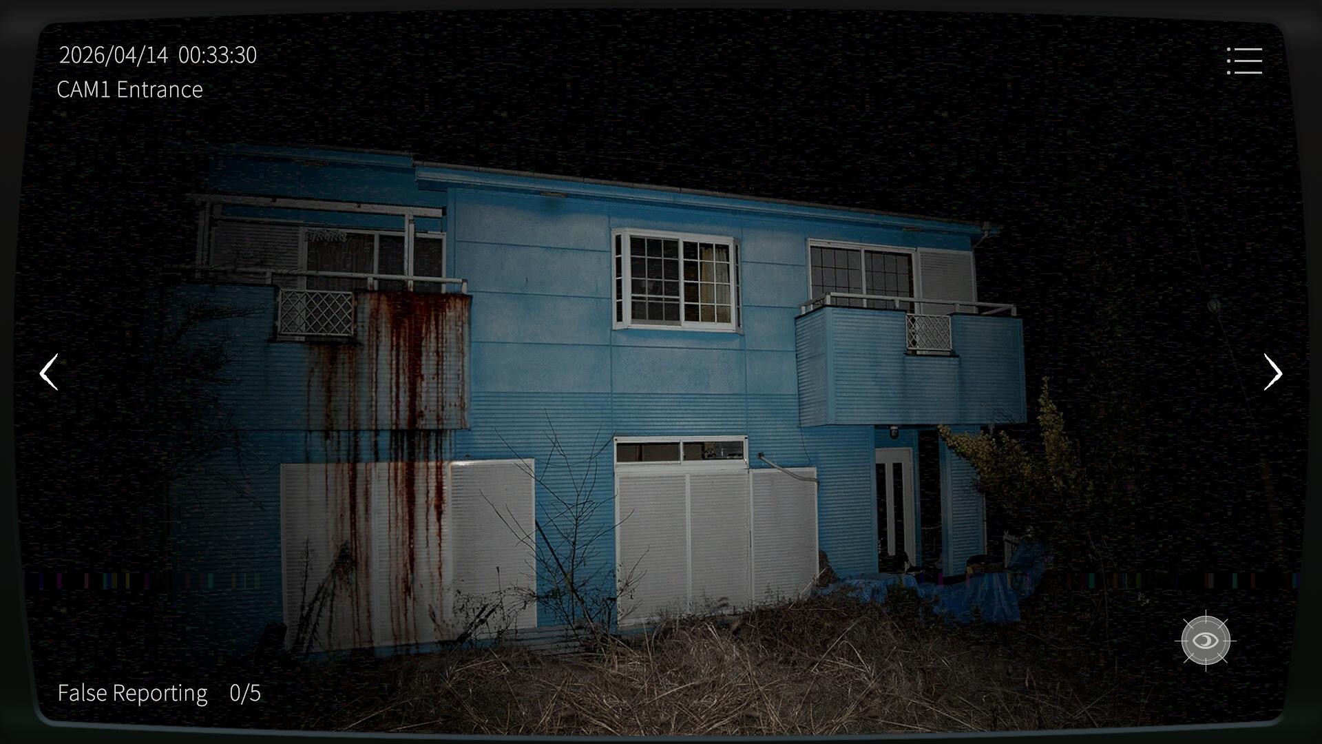 日本事故物件監視協会3 -Japan Stigmatized Property- screenshot 1