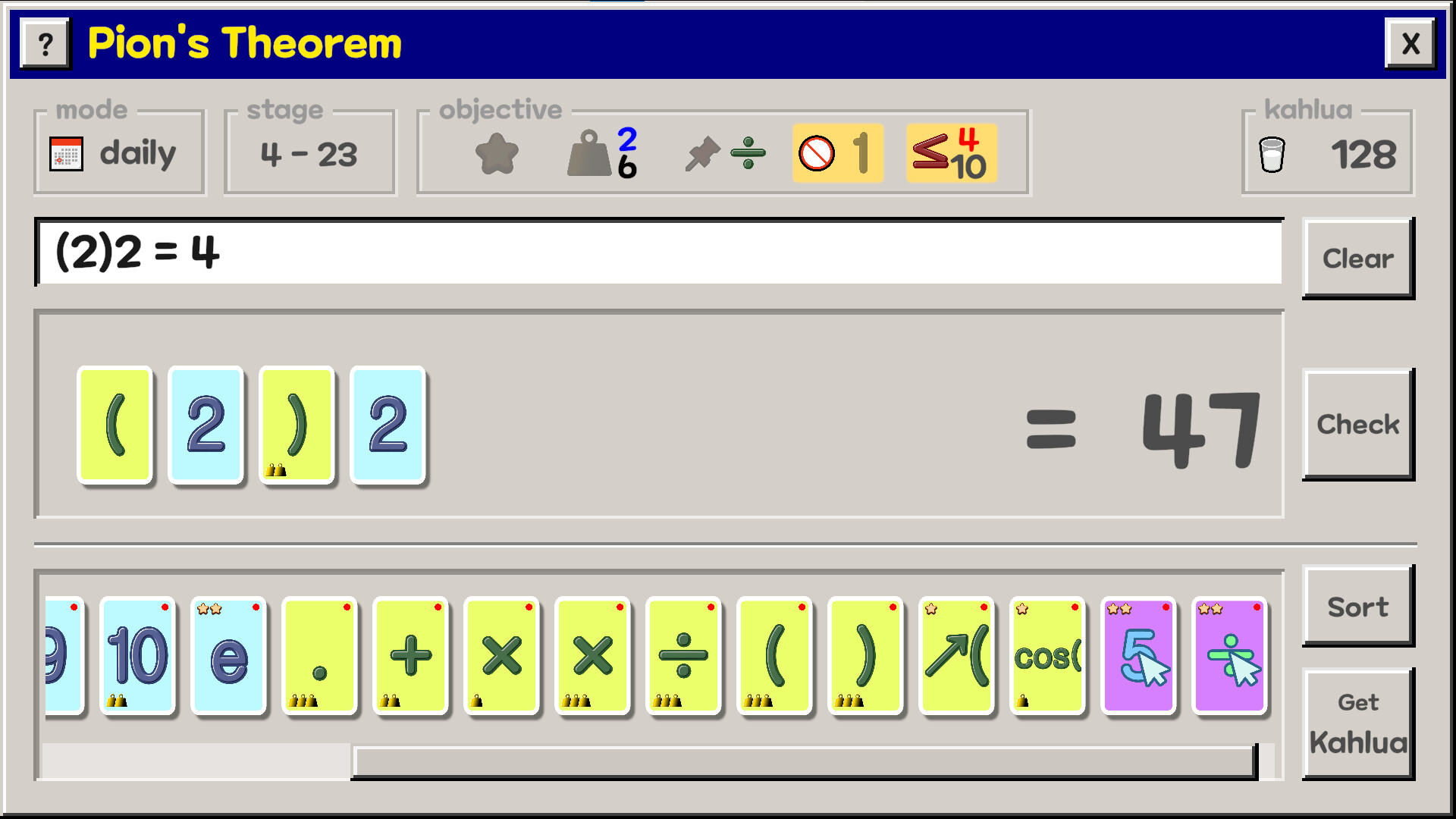 Pion's Theorem screenshot 4
