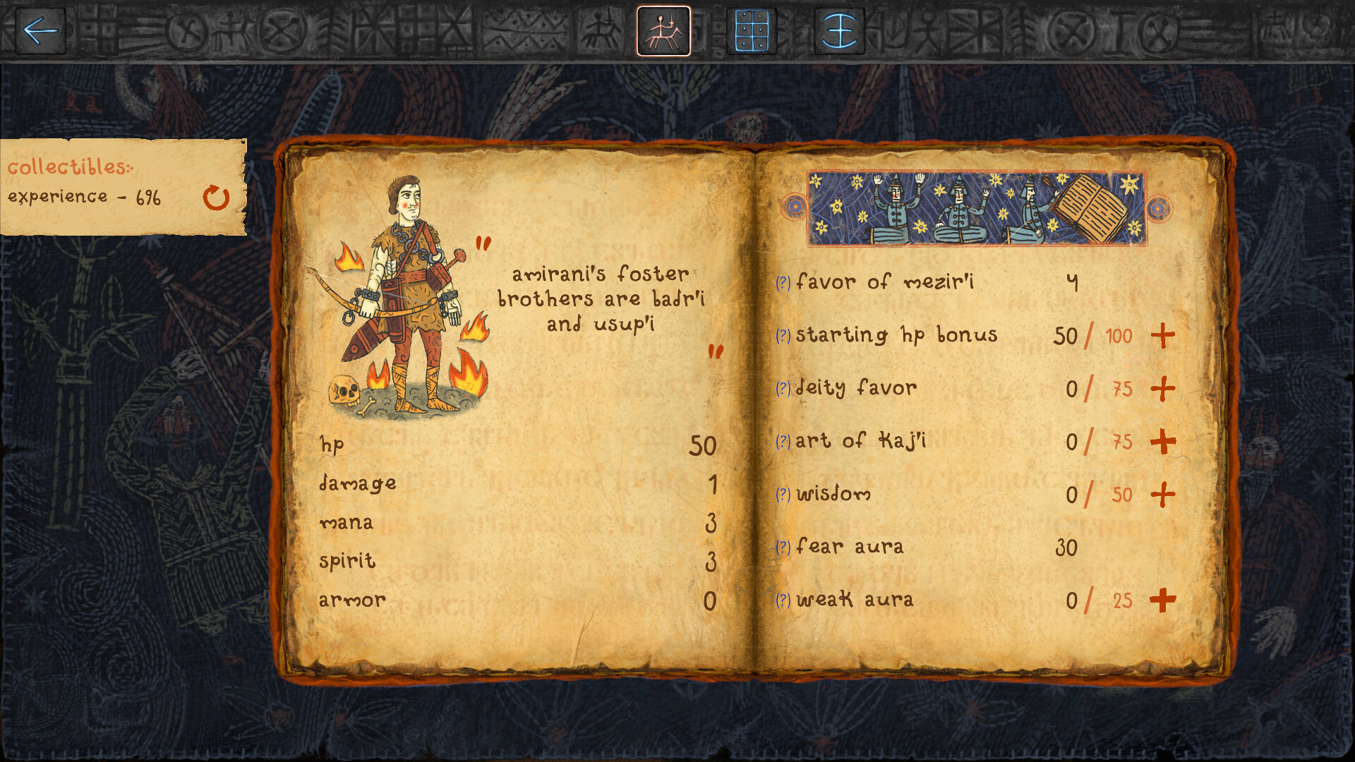 Natsiliani screenshot 3