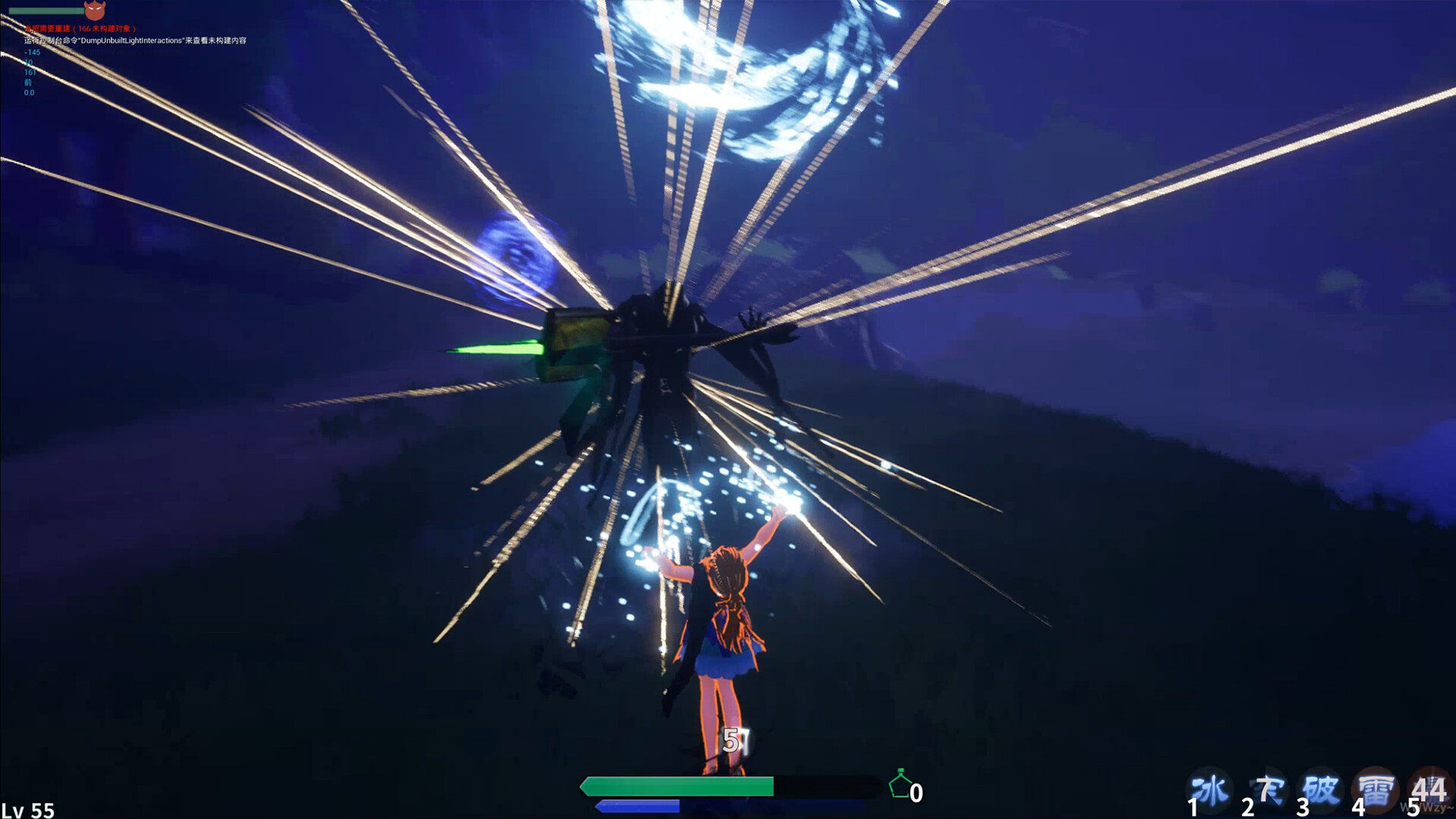InTheLake screenshot 5