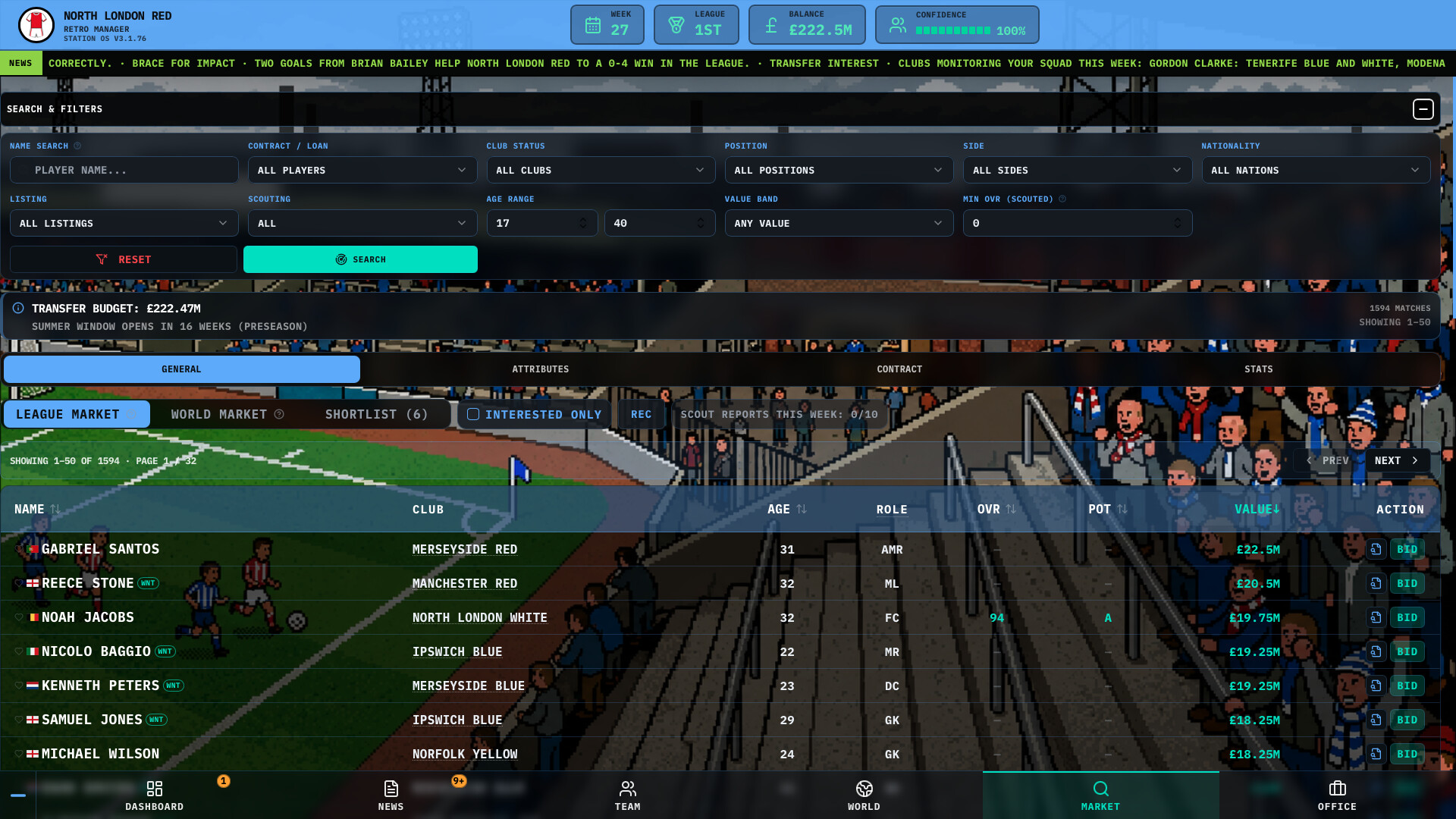 Retro Manager screenshot 3