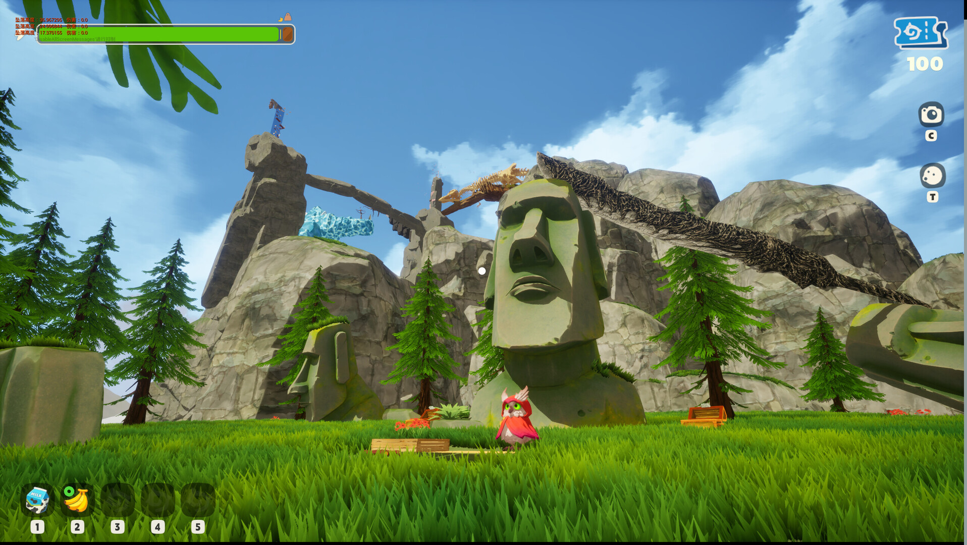 Summit Climber screenshot 4