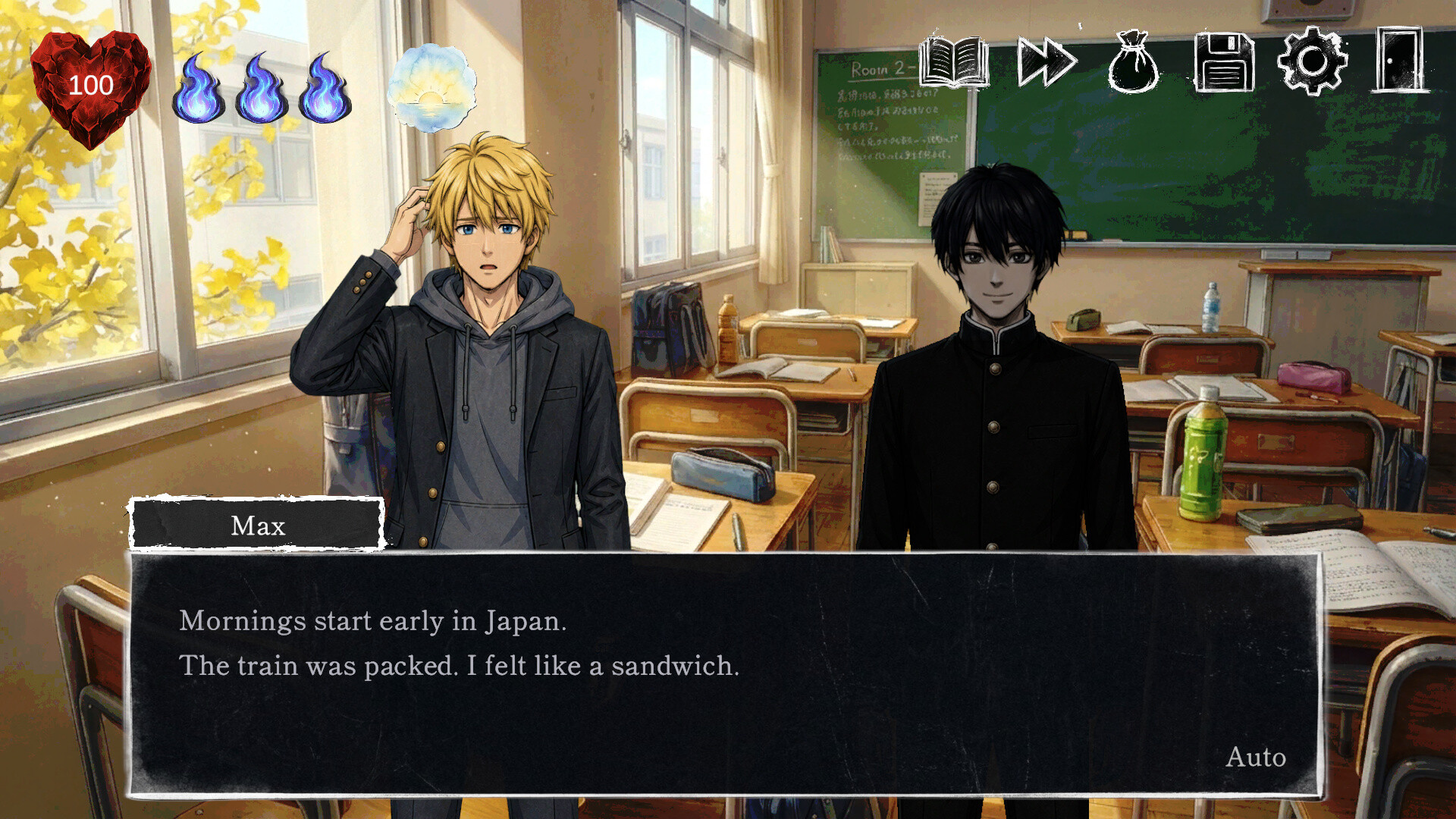 時折記 -Tokioriki- screenshot 1