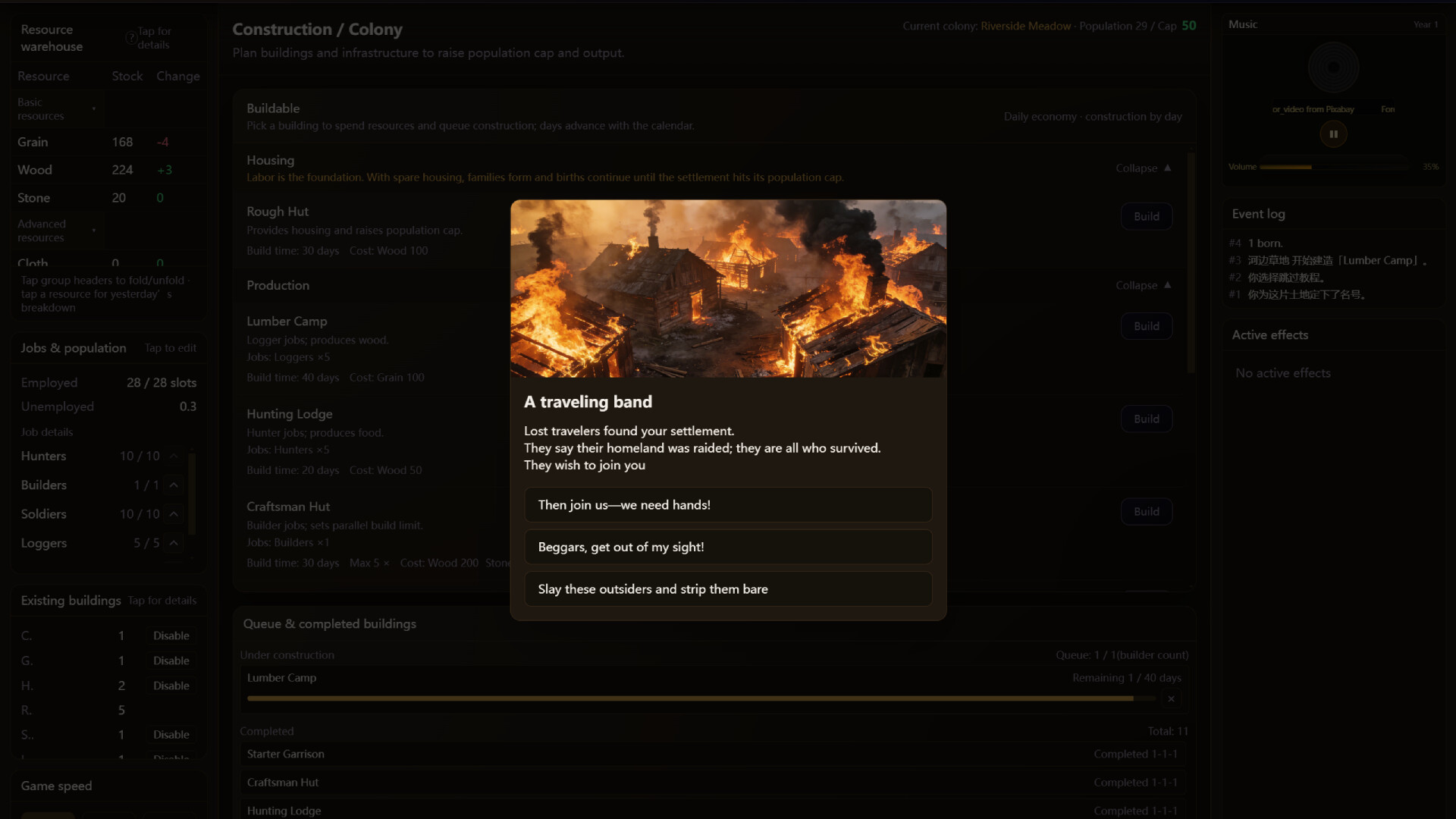 Digital Civilization: Evolution screenshot 4