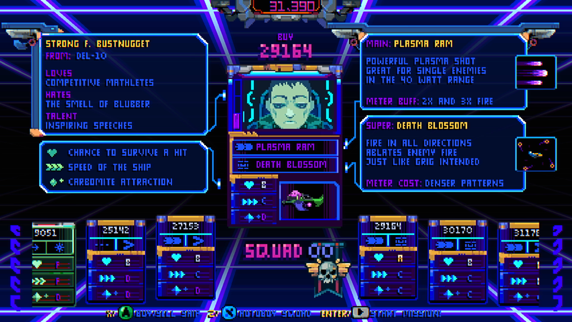 Starr Mazer: DSP screenshot 5