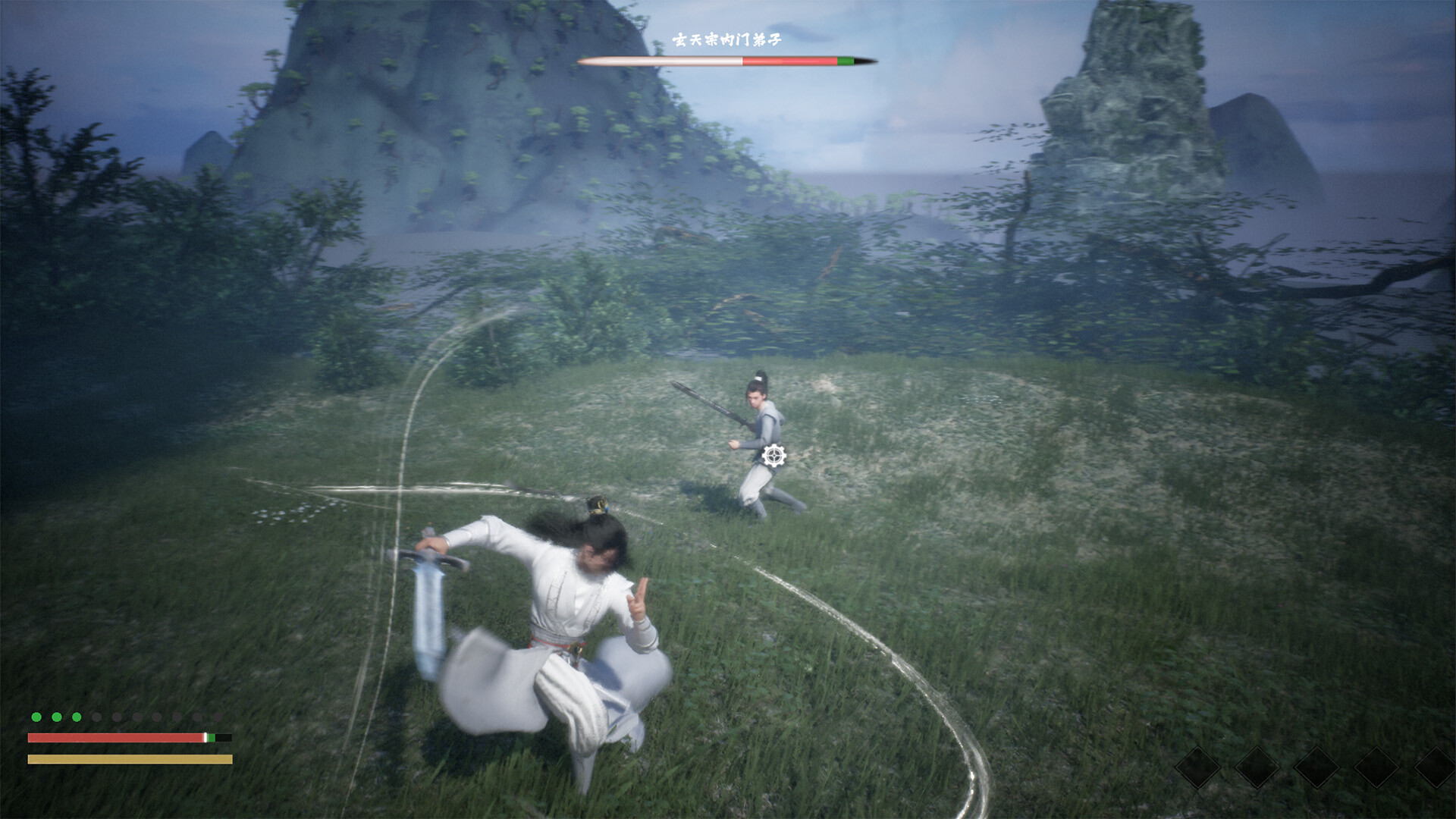 Ascend to Immortal Throne - 问鼎仙台 screenshot 3