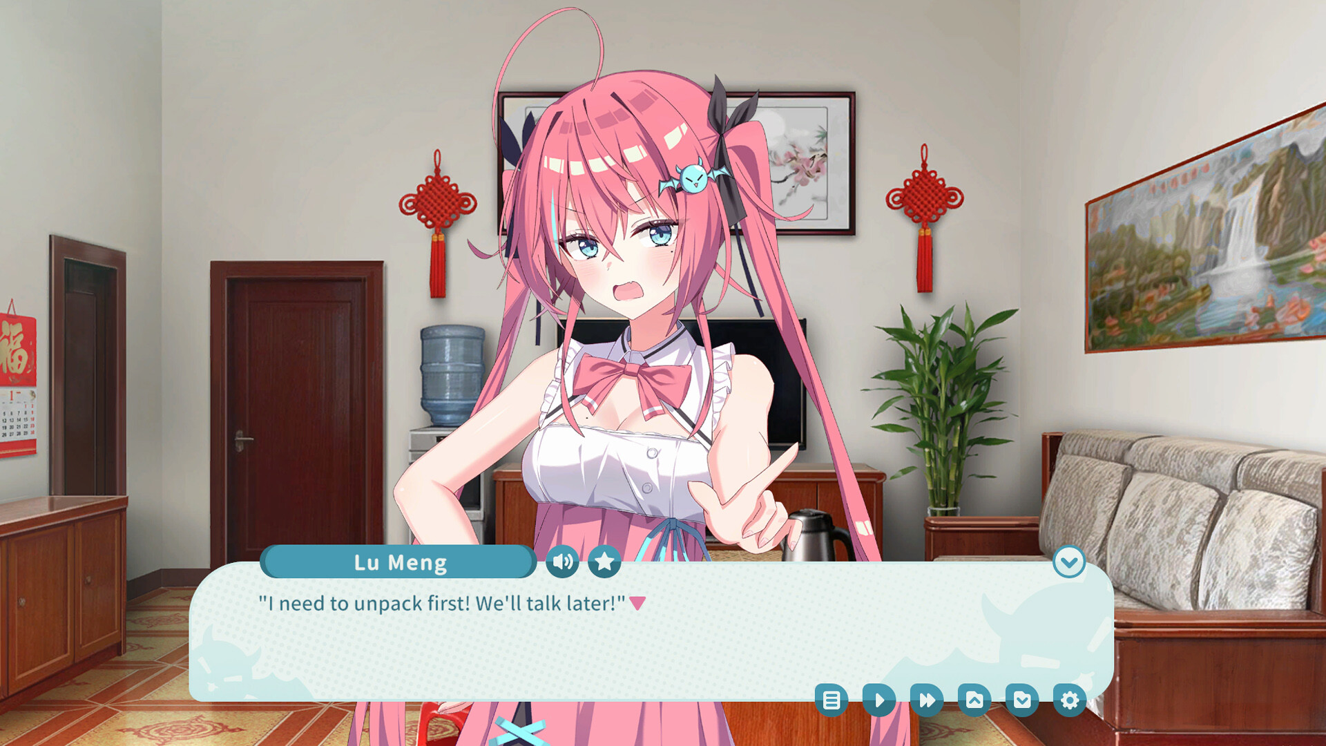 我的傲娇妹妹 MY TSUNDERE SISTER screenshot 2