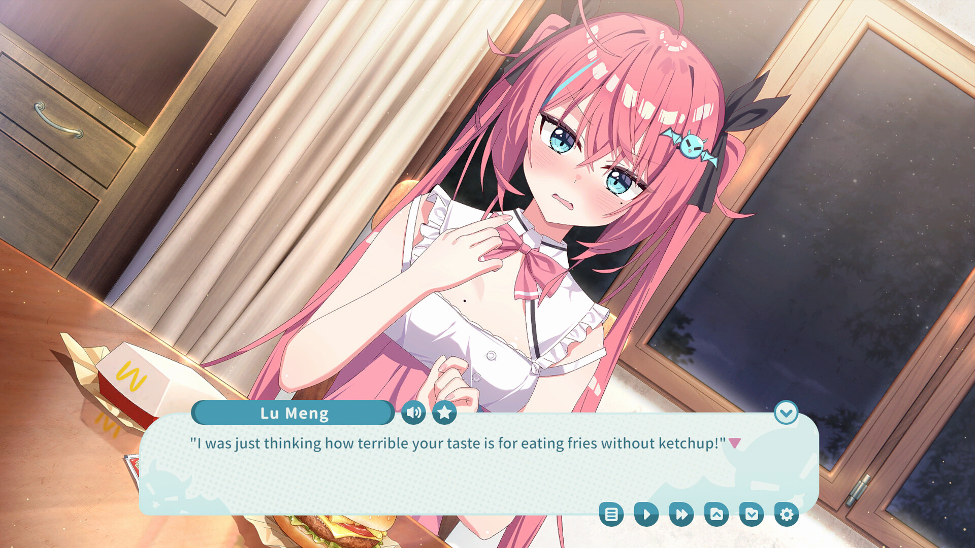 我的傲娇妹妹 MY TSUNDERE SISTER screenshot 5