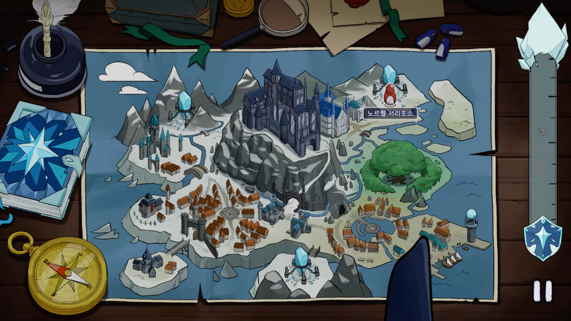 Pengzle:Arctic Arcane screenshot 2