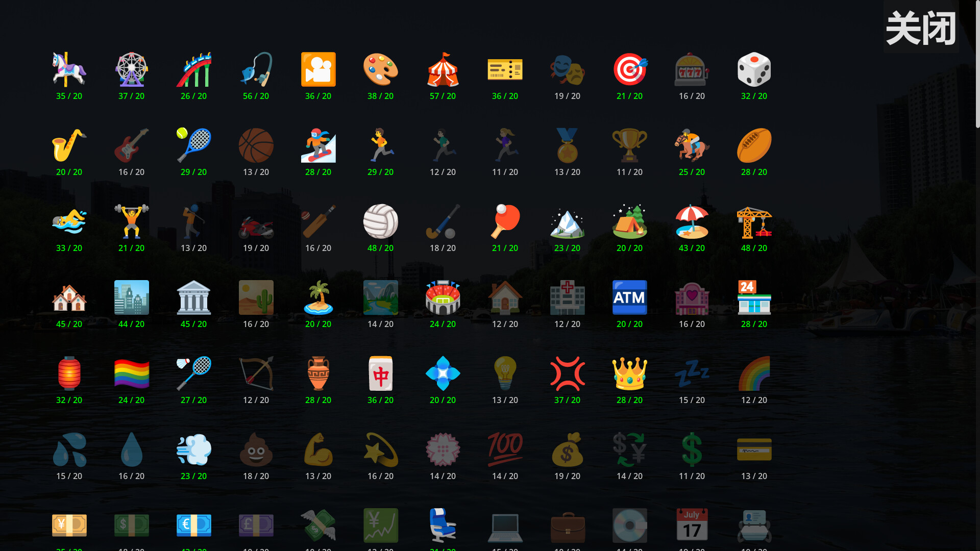 Emoji Catcher screenshot 2