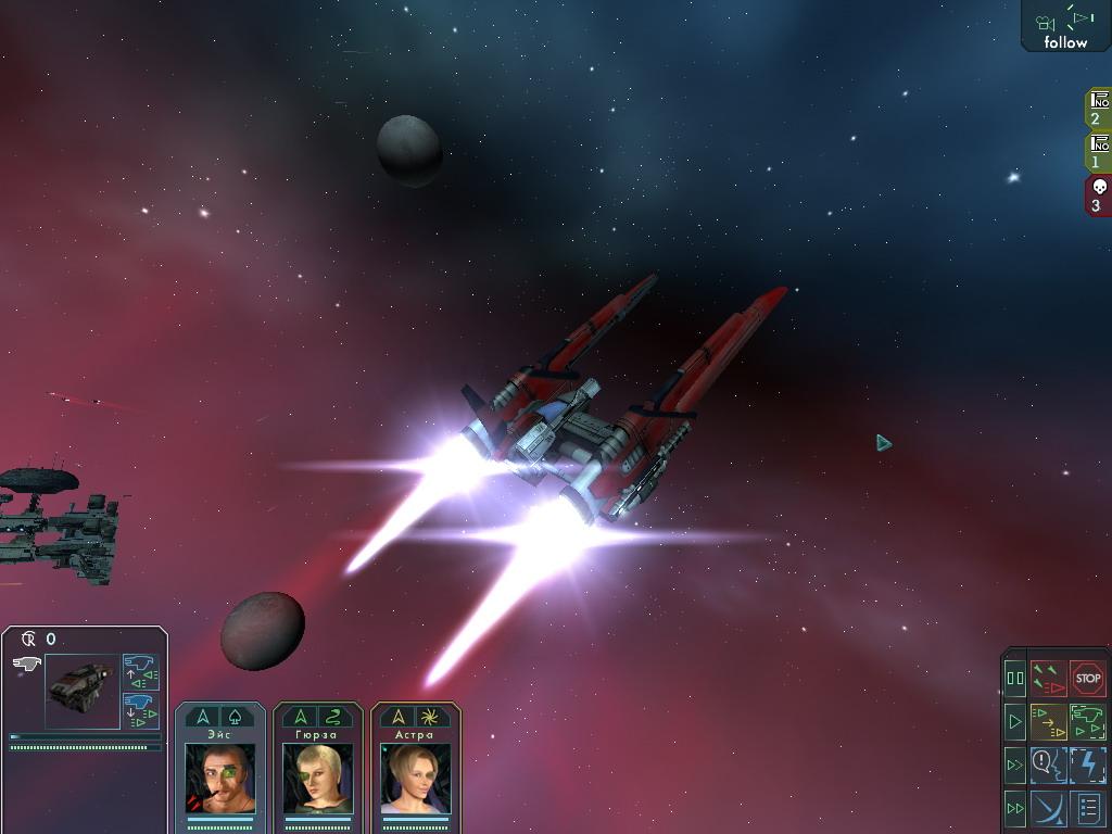 Star Wolves screenshot 3