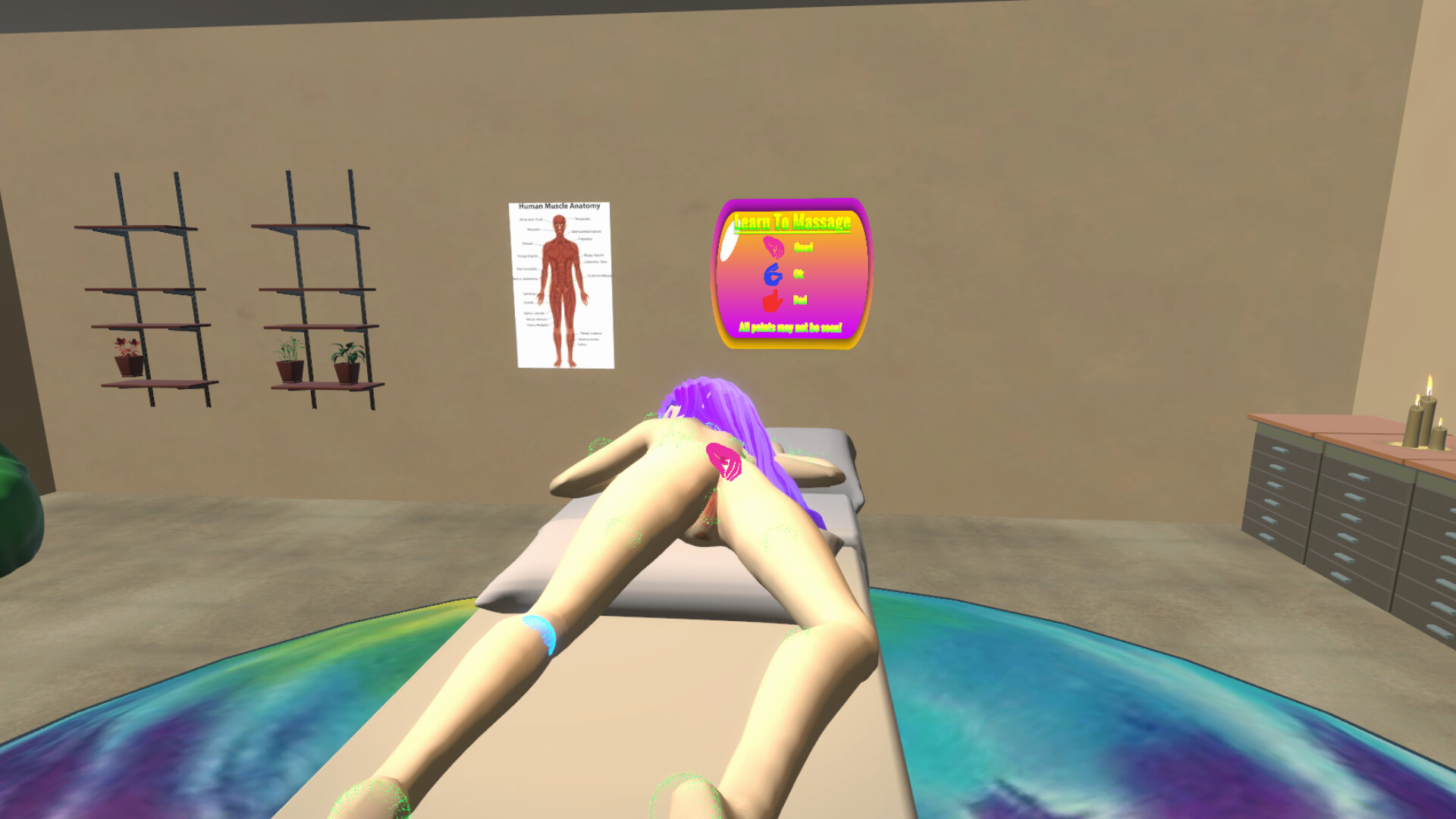 Bal Institute screenshot 24