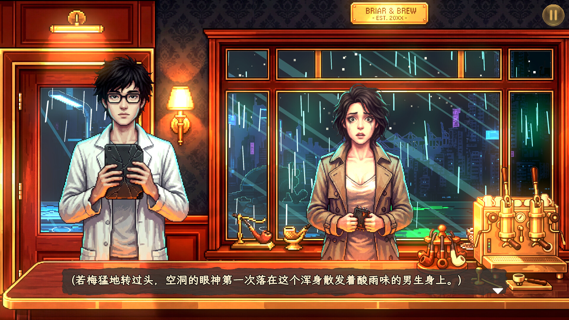 Briar And Brew : A Bowl of Time screenshot 4