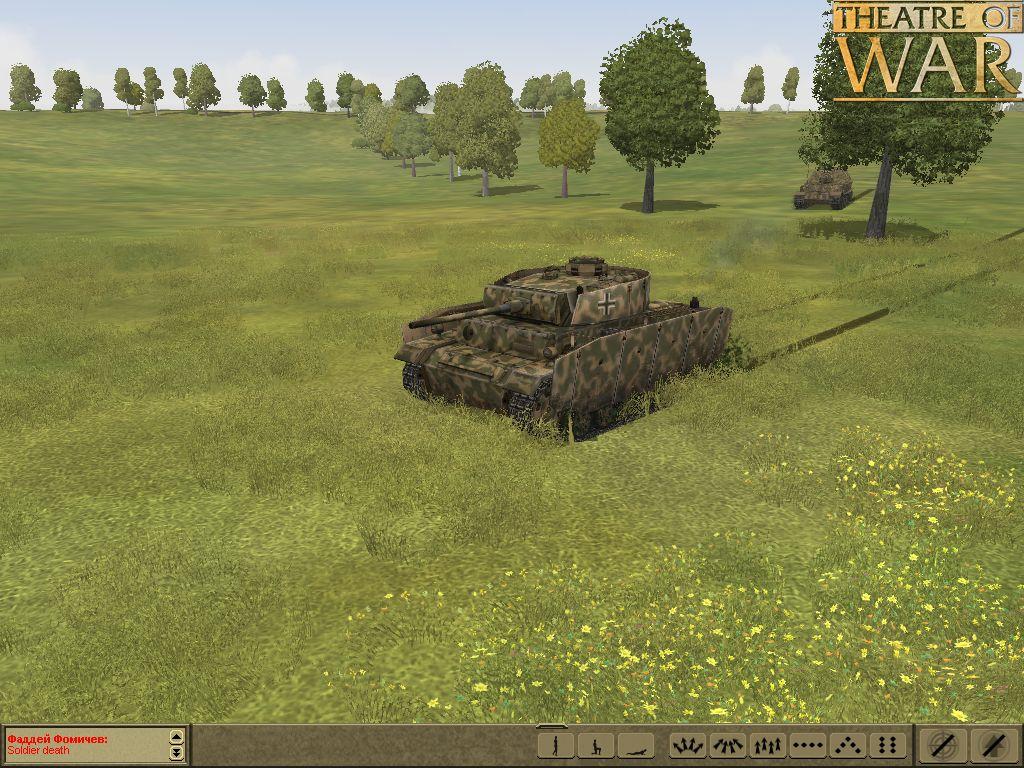 Theatre of War screenshot 8