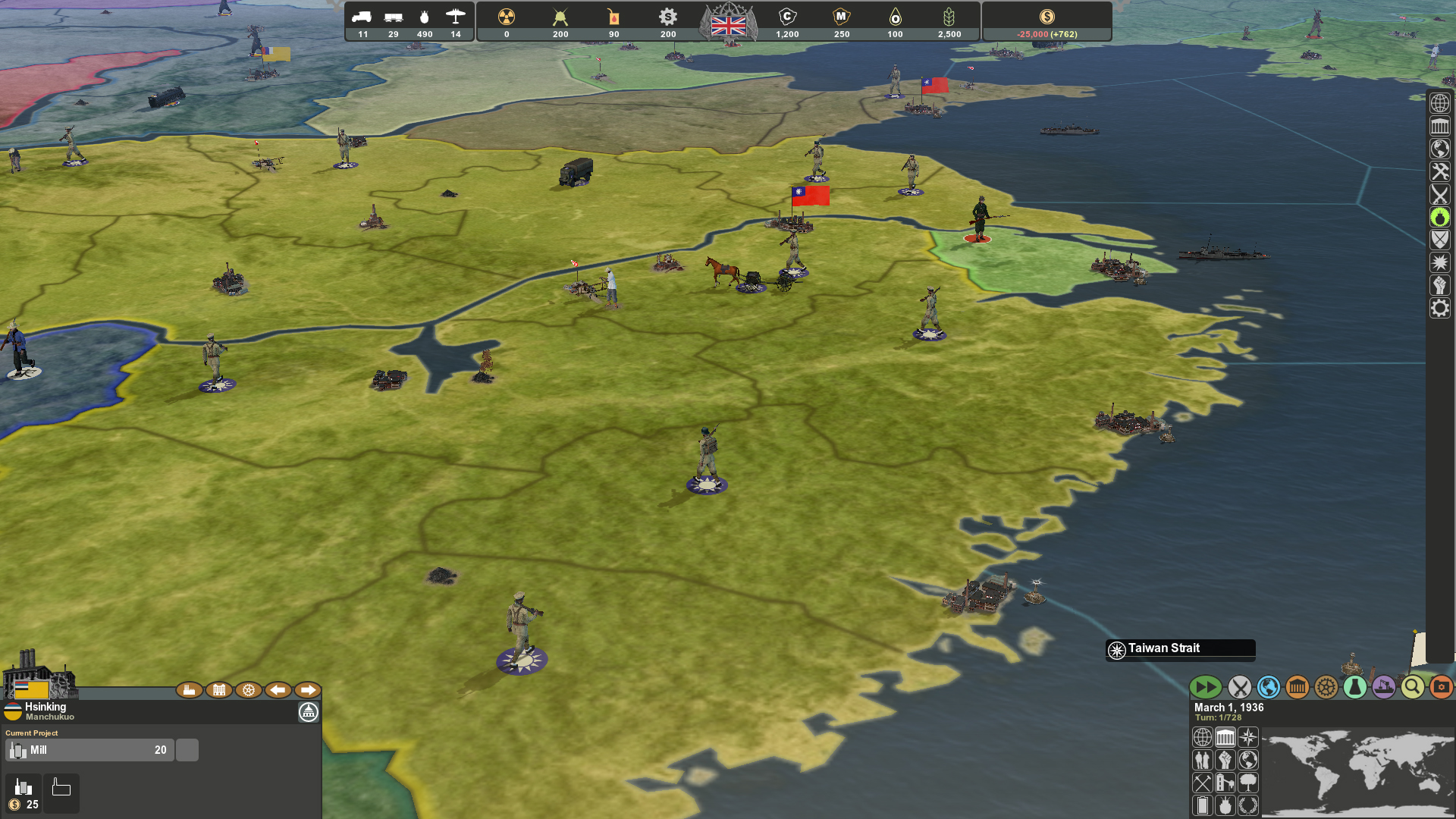 Making History: The Second World War screenshot 20