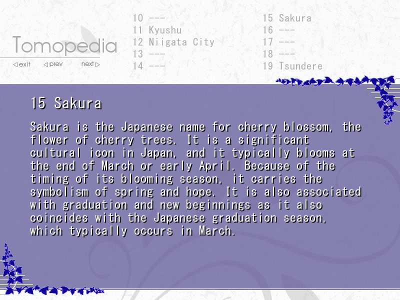 Tomoyo After ~It's a Wonderful Life~ English Edition screenshot 14