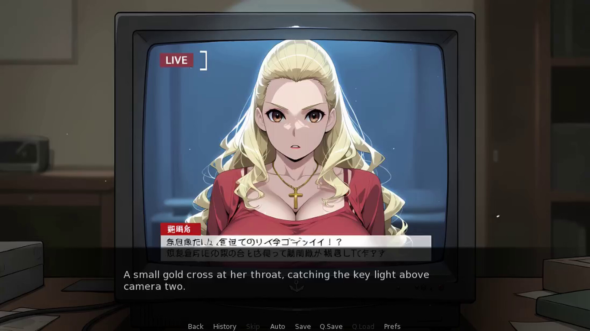 Soft Money screenshot 4