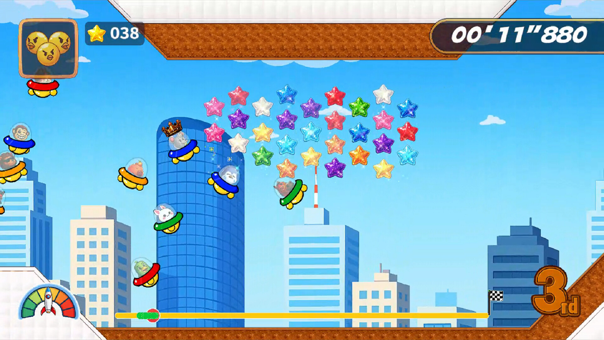 Animal UFO screenshot 2