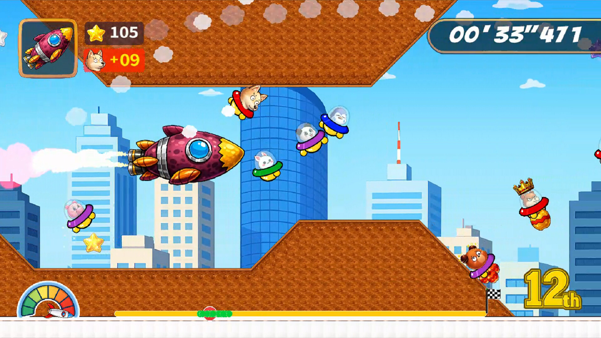 Animal UFO screenshot 5