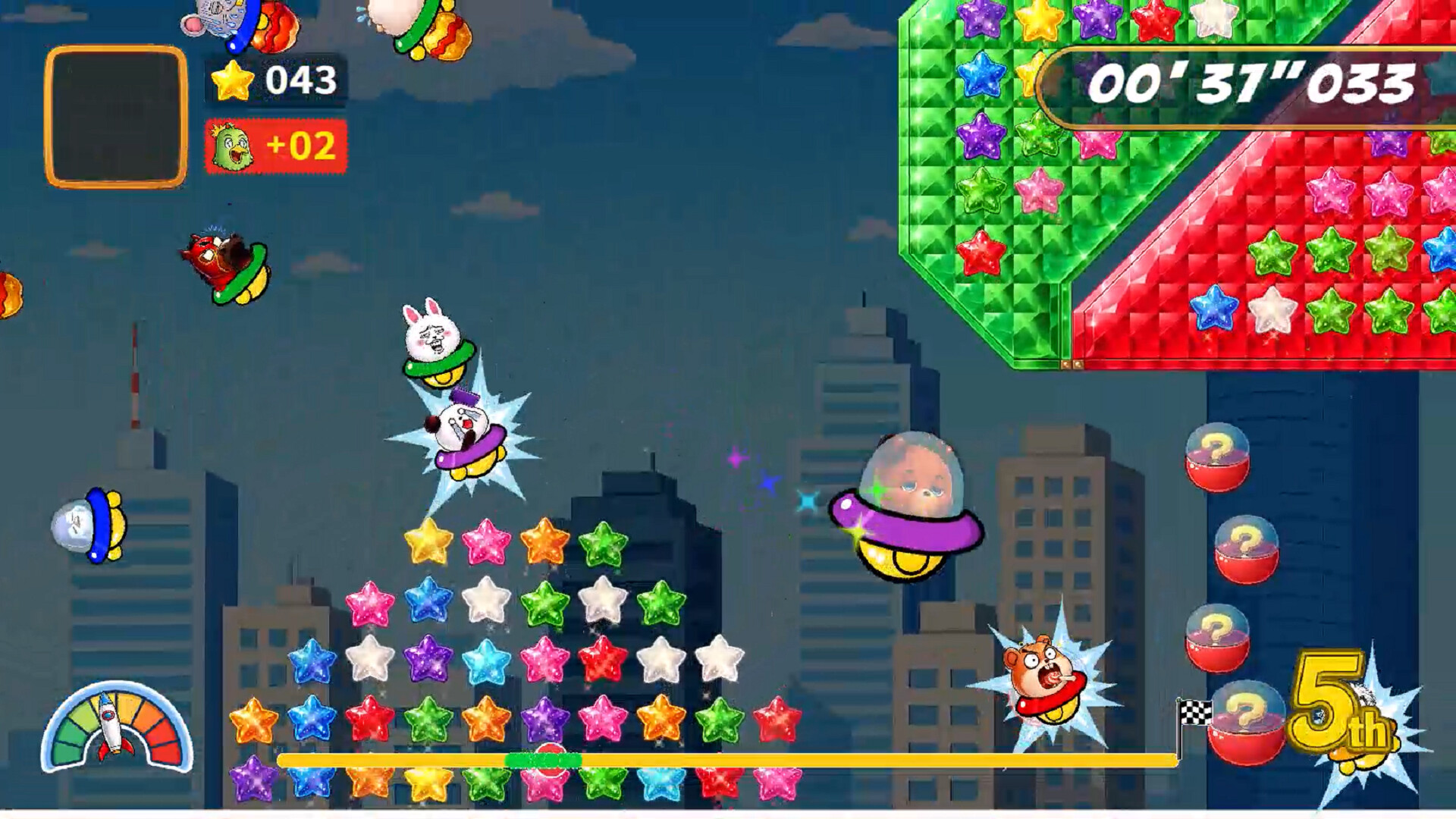Animal UFO screenshot 4