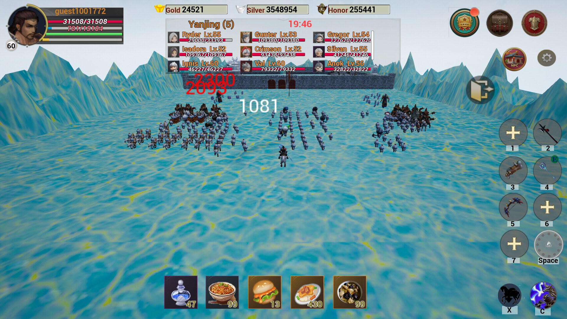 Doll Hero Thirty-Six screenshot 1