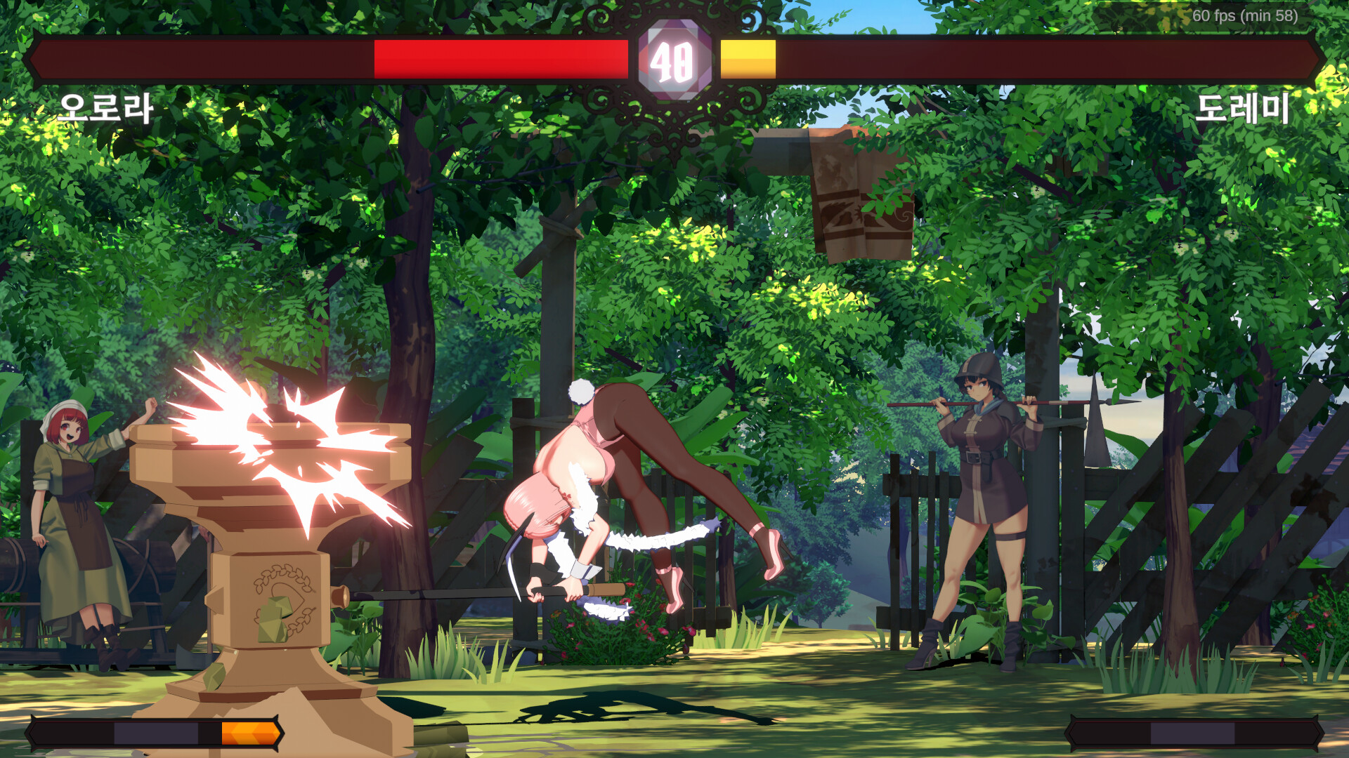 Battle Queen screenshot 7