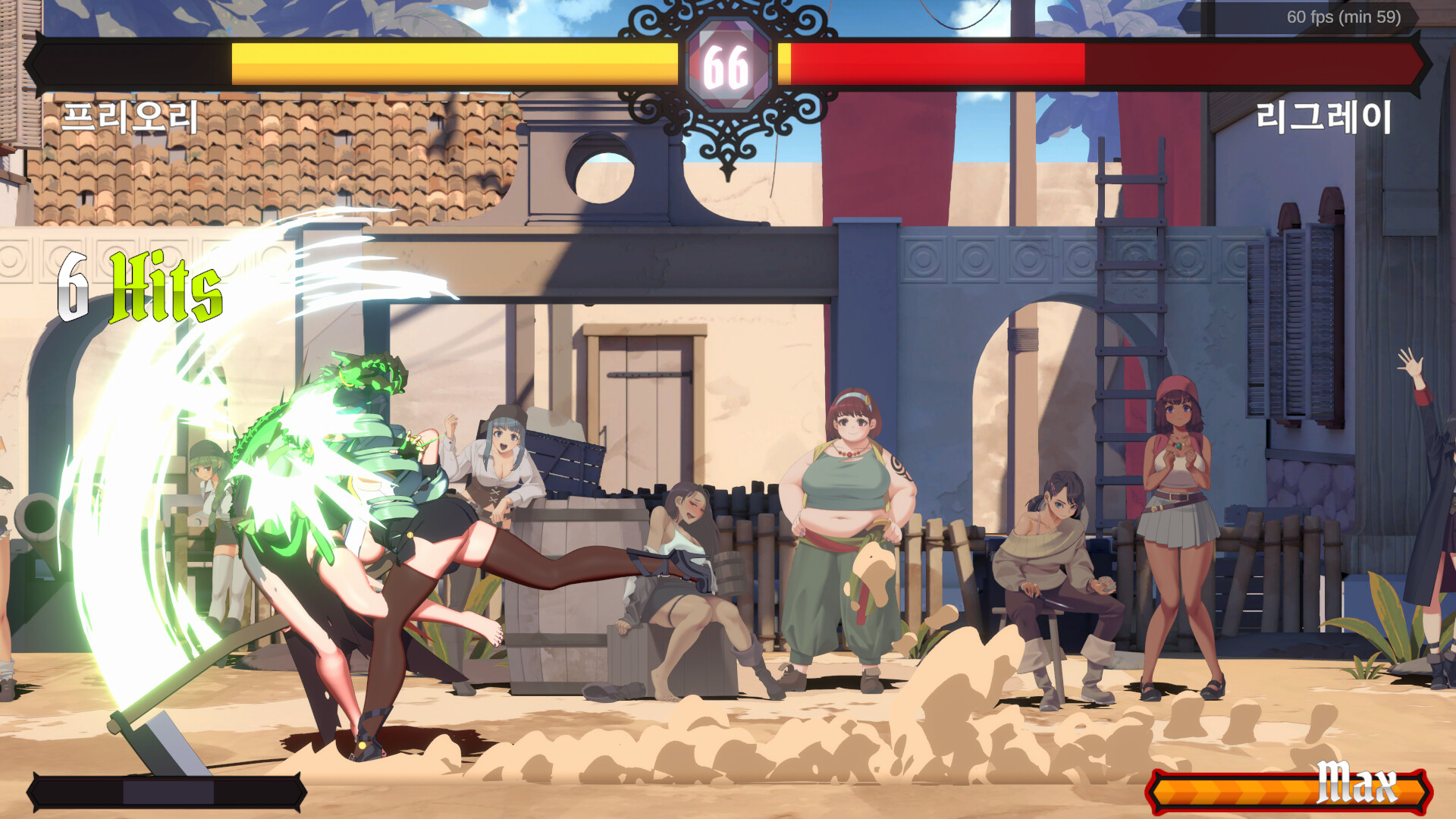 Battle Queen screenshot 6