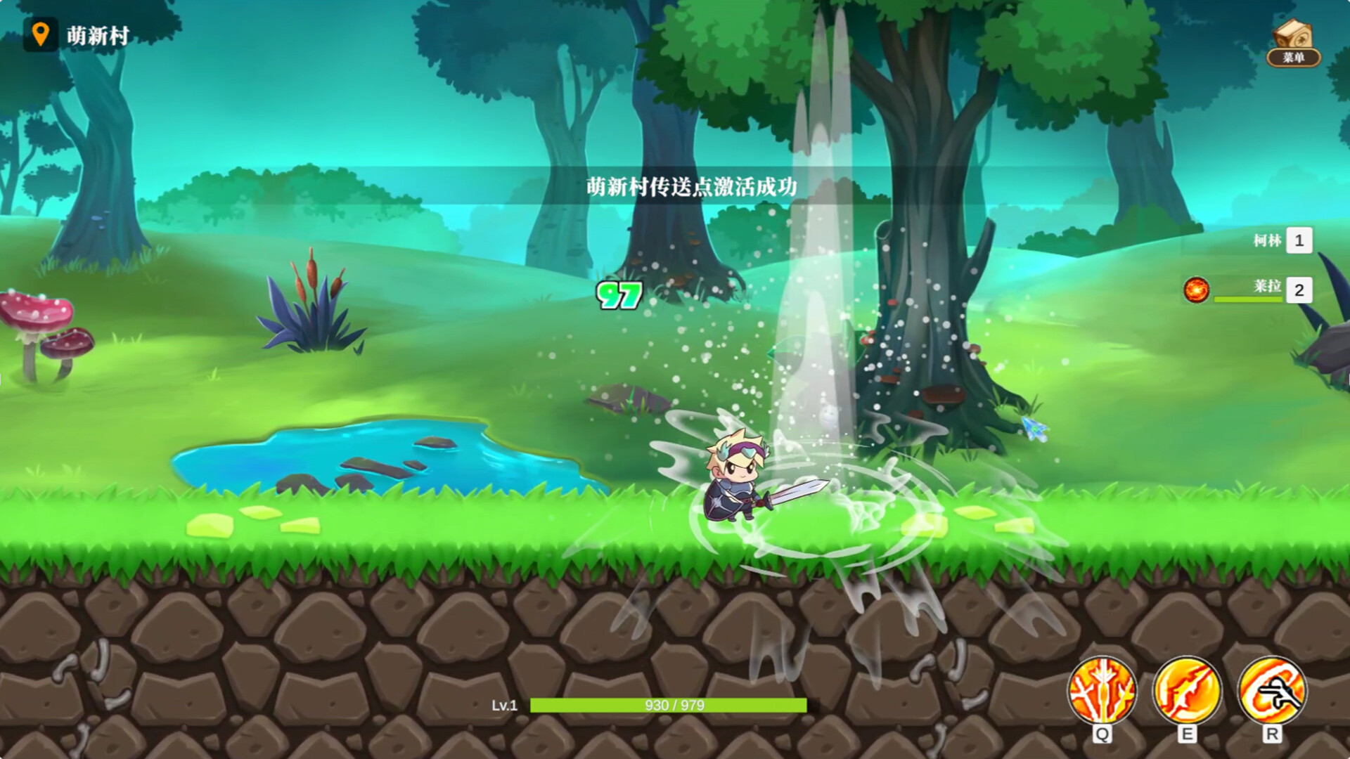 Dream Adventurer screenshot 5