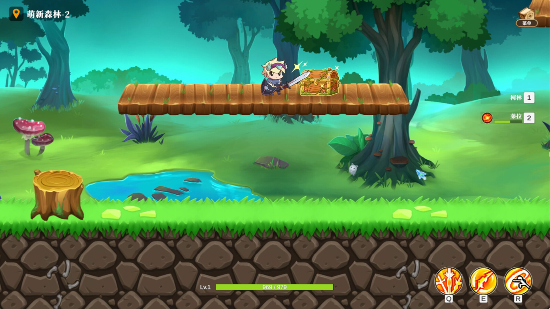 Dream Adventurer screenshot 2