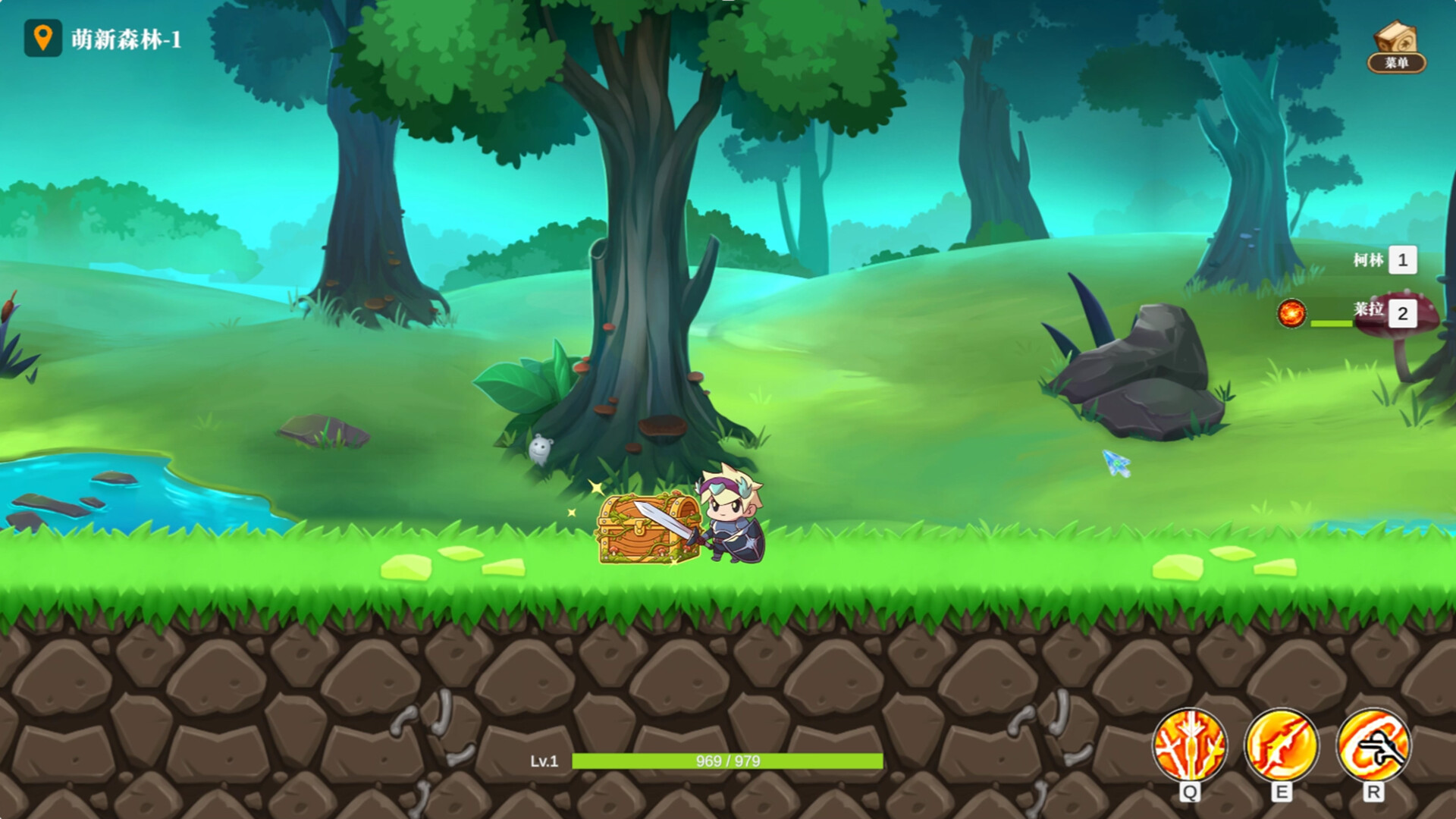 Dream Adventurer screenshot 1
